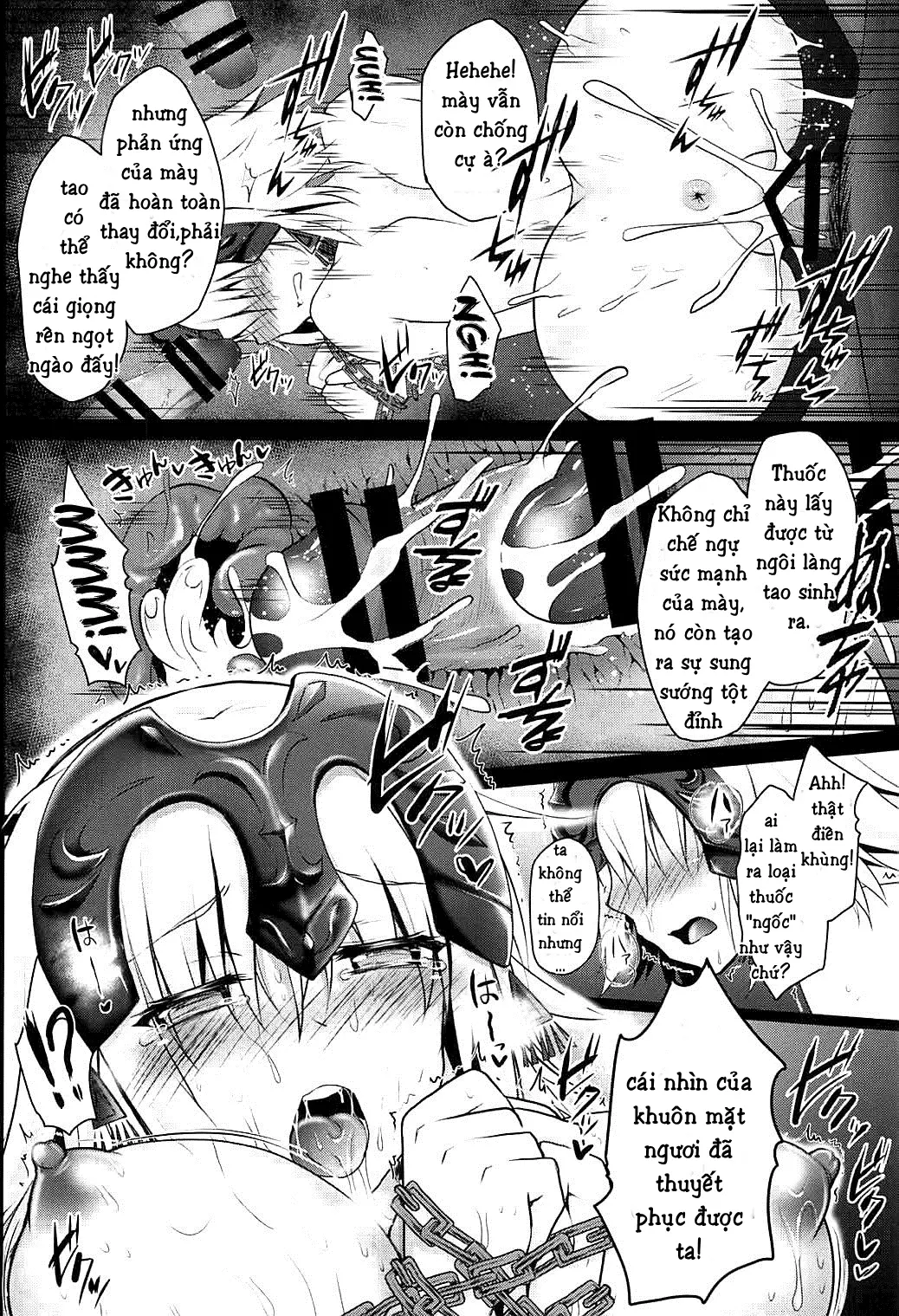 -Chijoku no Majo Jeanne Alter- Fukujuu Maryoku Kyoukyuu - -Chijoku no Majo Jeanne Alter- Fukujuu Maryoku Kyoukyuu trang 13