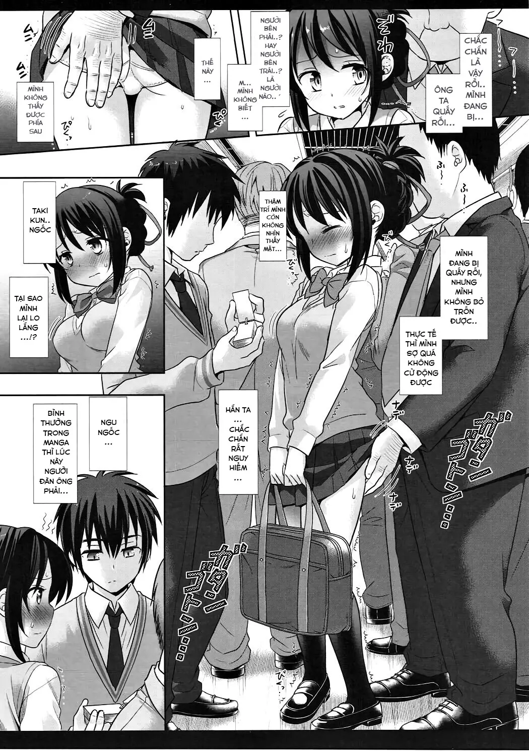 Mitsuha Chikan Densha - Mitsuha Chikan Densha trang 6