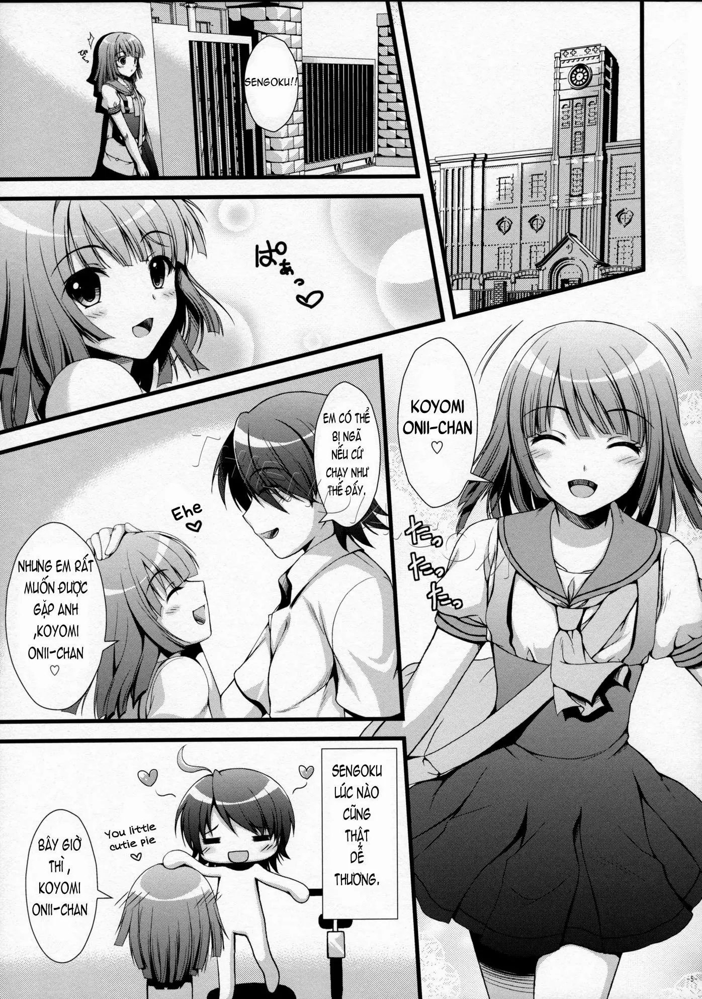 Nadeko no Hon - Nadeko no Hon trang 4