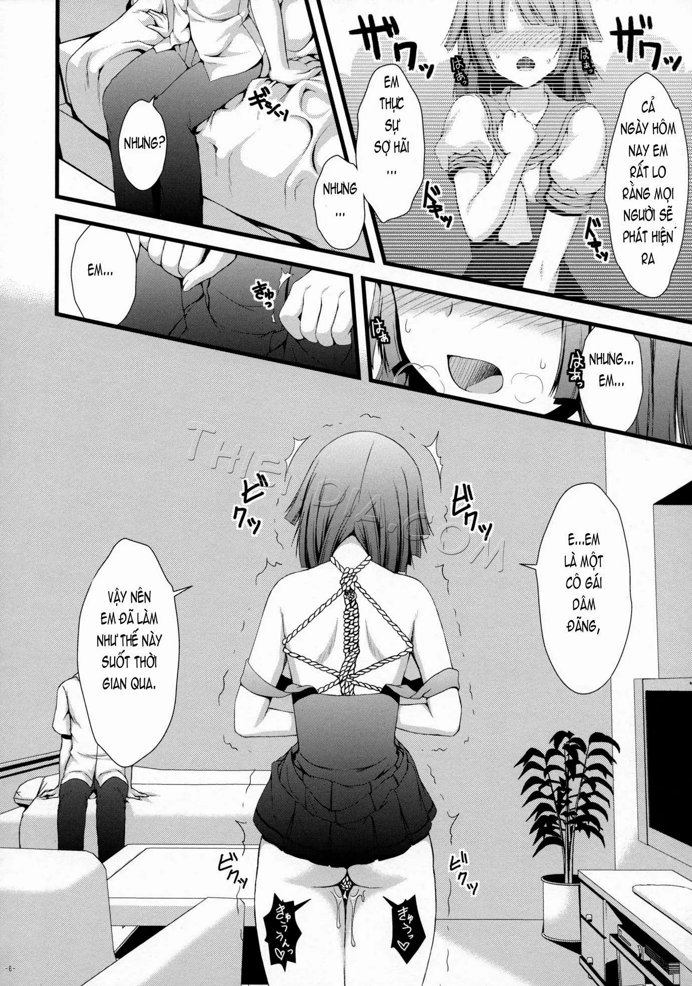 Nadeko no Hon - Nadeko no Hon trang 7