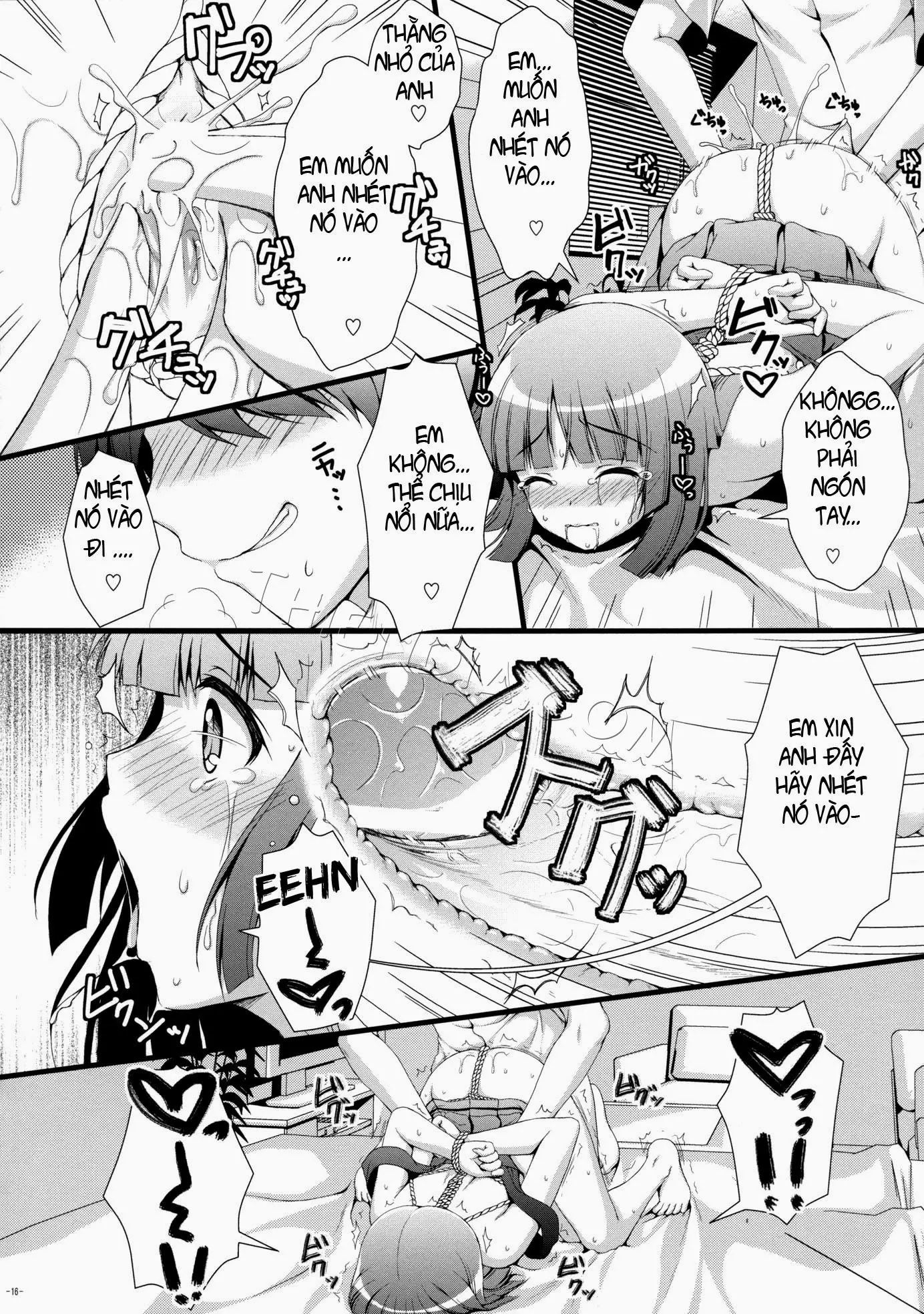 Nadeko no Hon - Nadeko no Hon trang 15