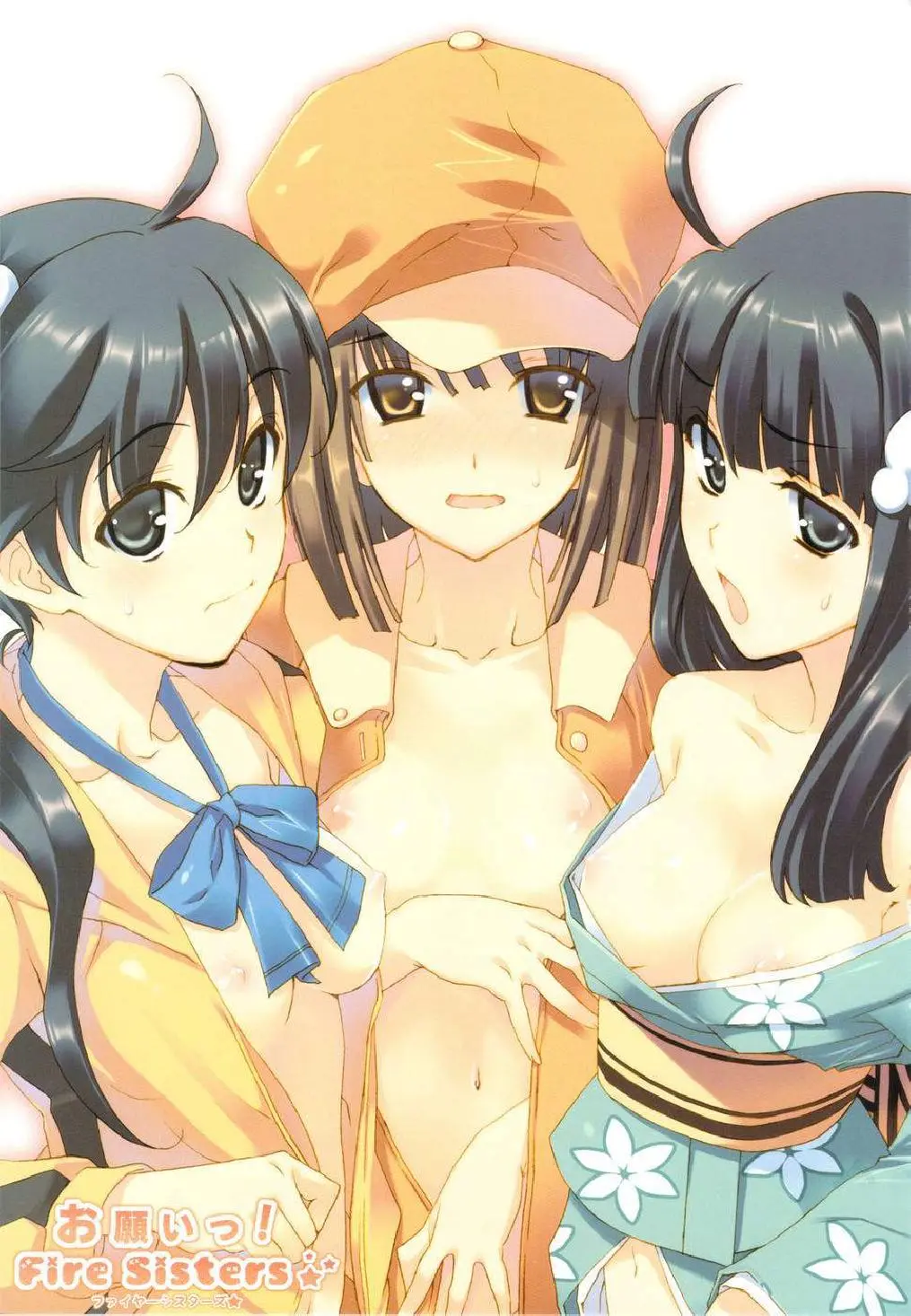 Onegai! FireSisters★ - Onegai! FireSisters★ trang 3