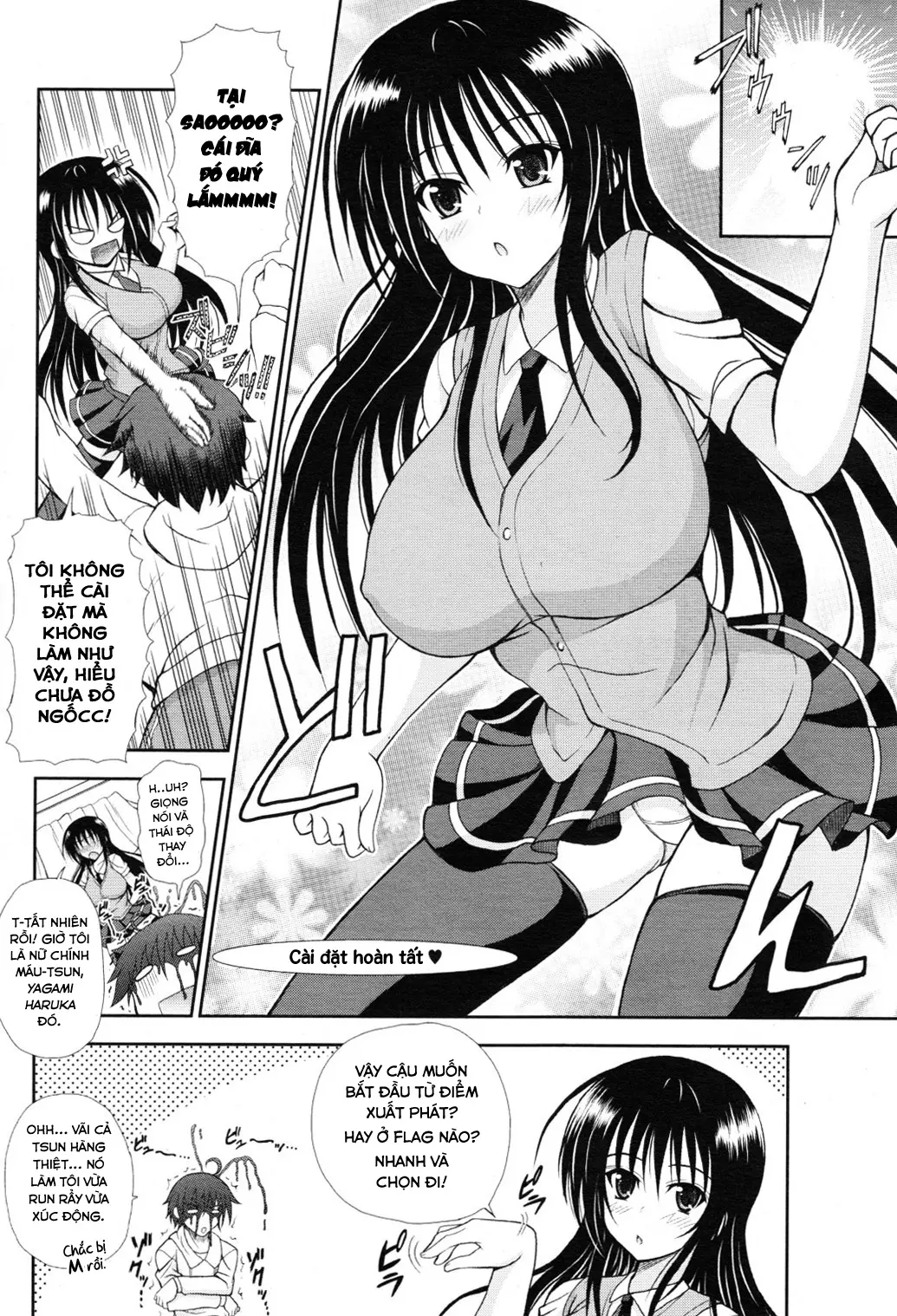 Personal Girl - Personal Girl trang 4