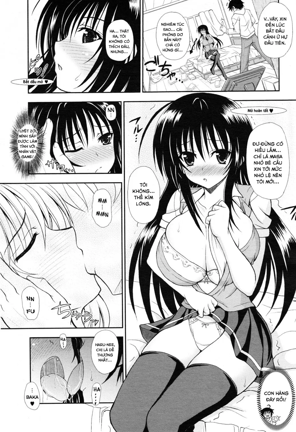 Personal Girl - Personal Girl trang 5