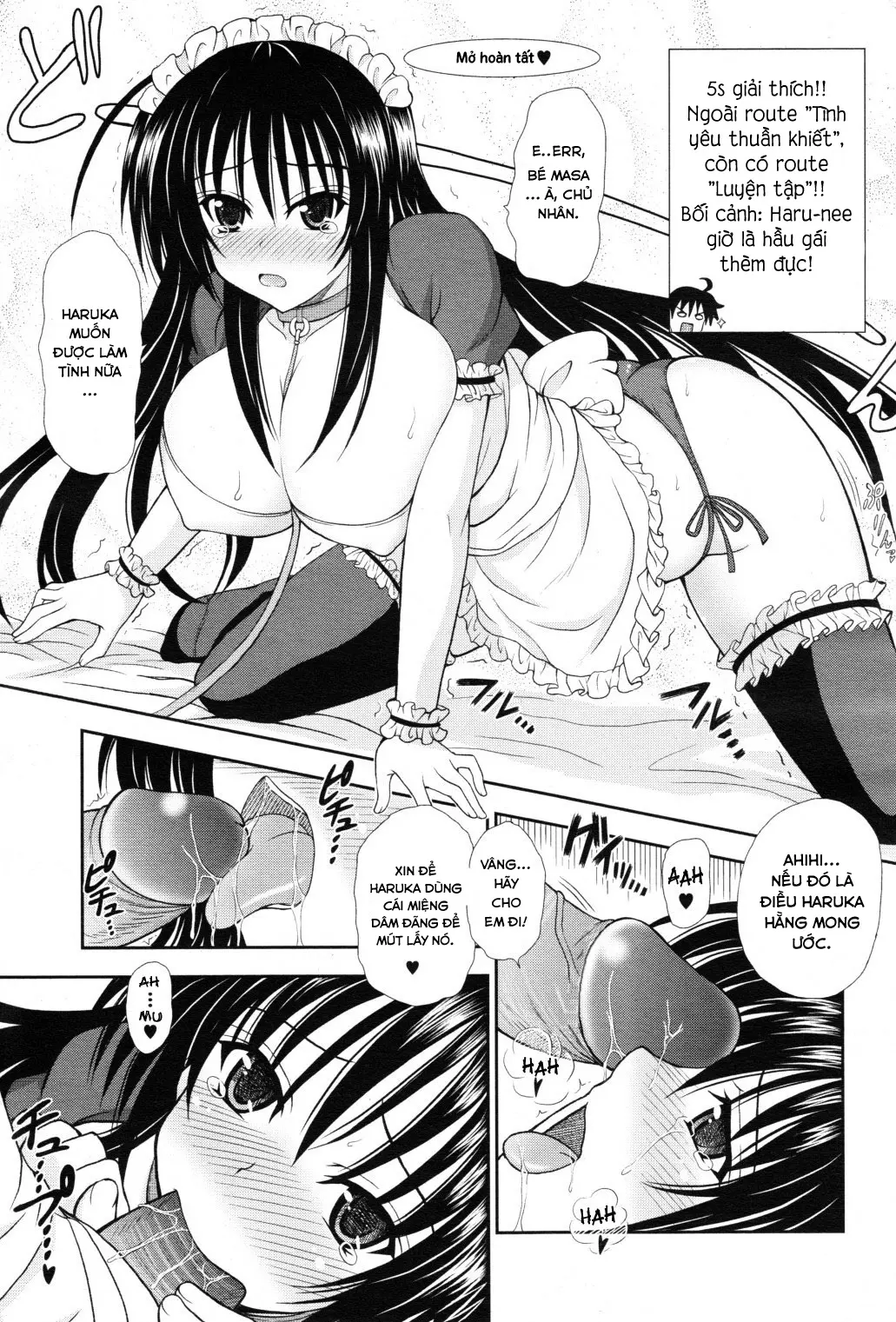 Personal Girl - Personal Girl trang 13