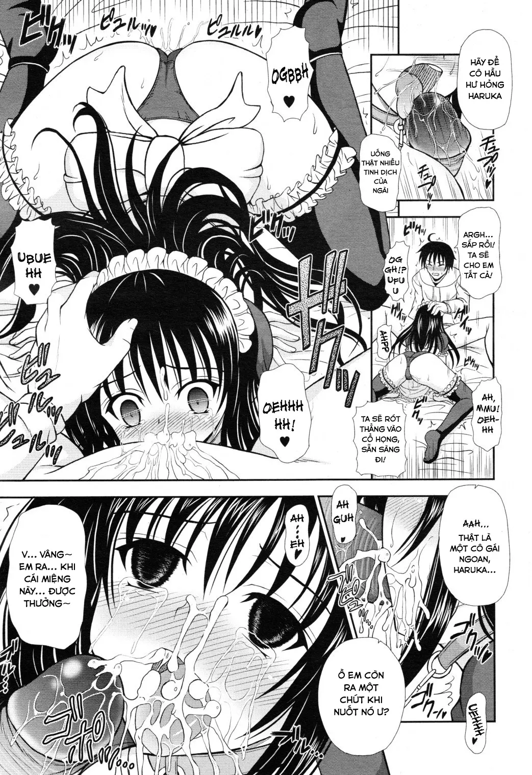 Personal Girl - Personal Girl trang 15