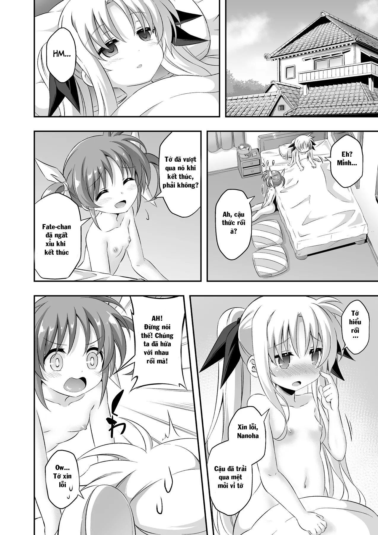 Loli & Futa Vol. 9 - Loli & Futa Vol. 9 trang 26