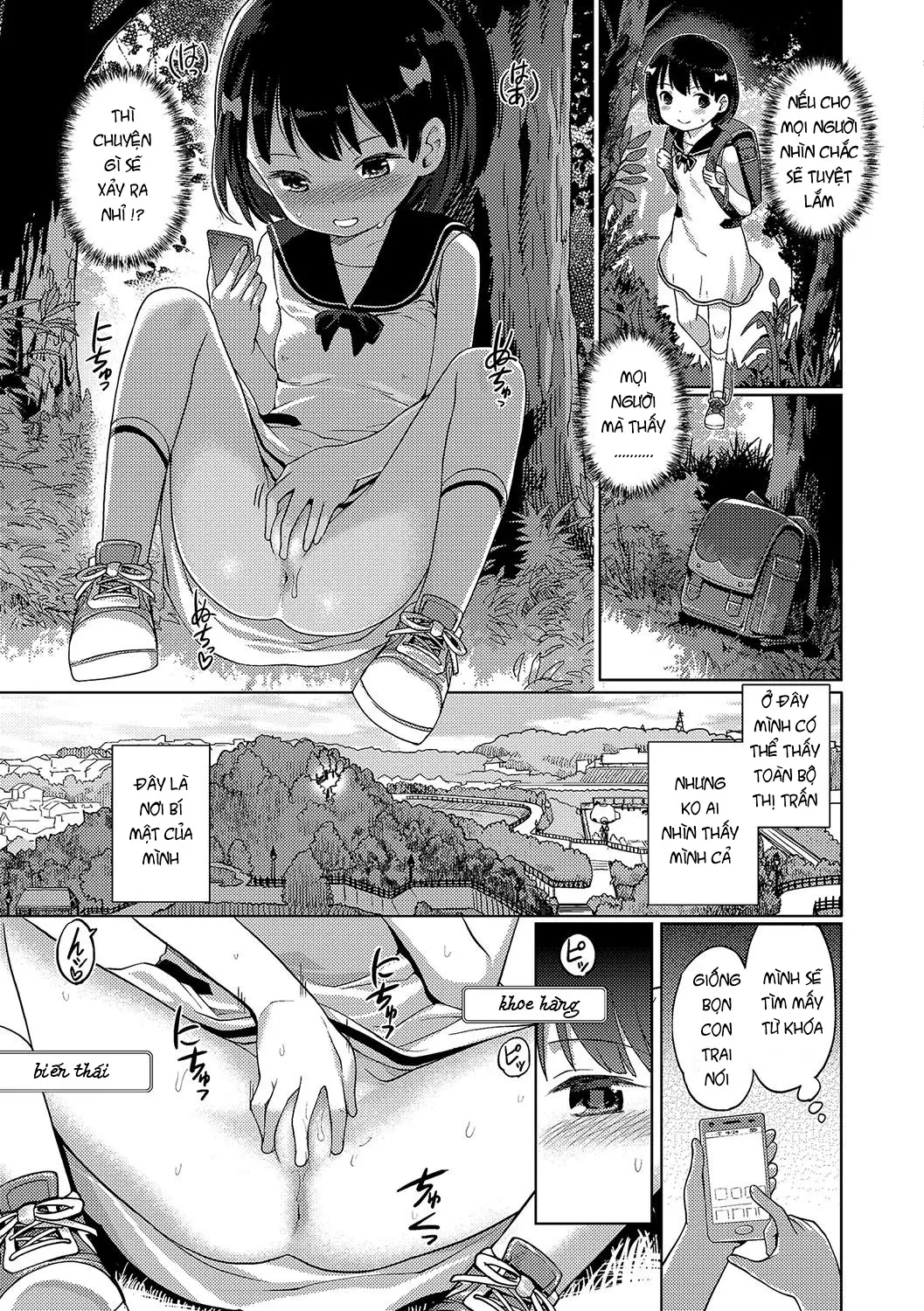 Sonomama Mitete Zenpen - Sonomama Mitete Zenpen trang 5