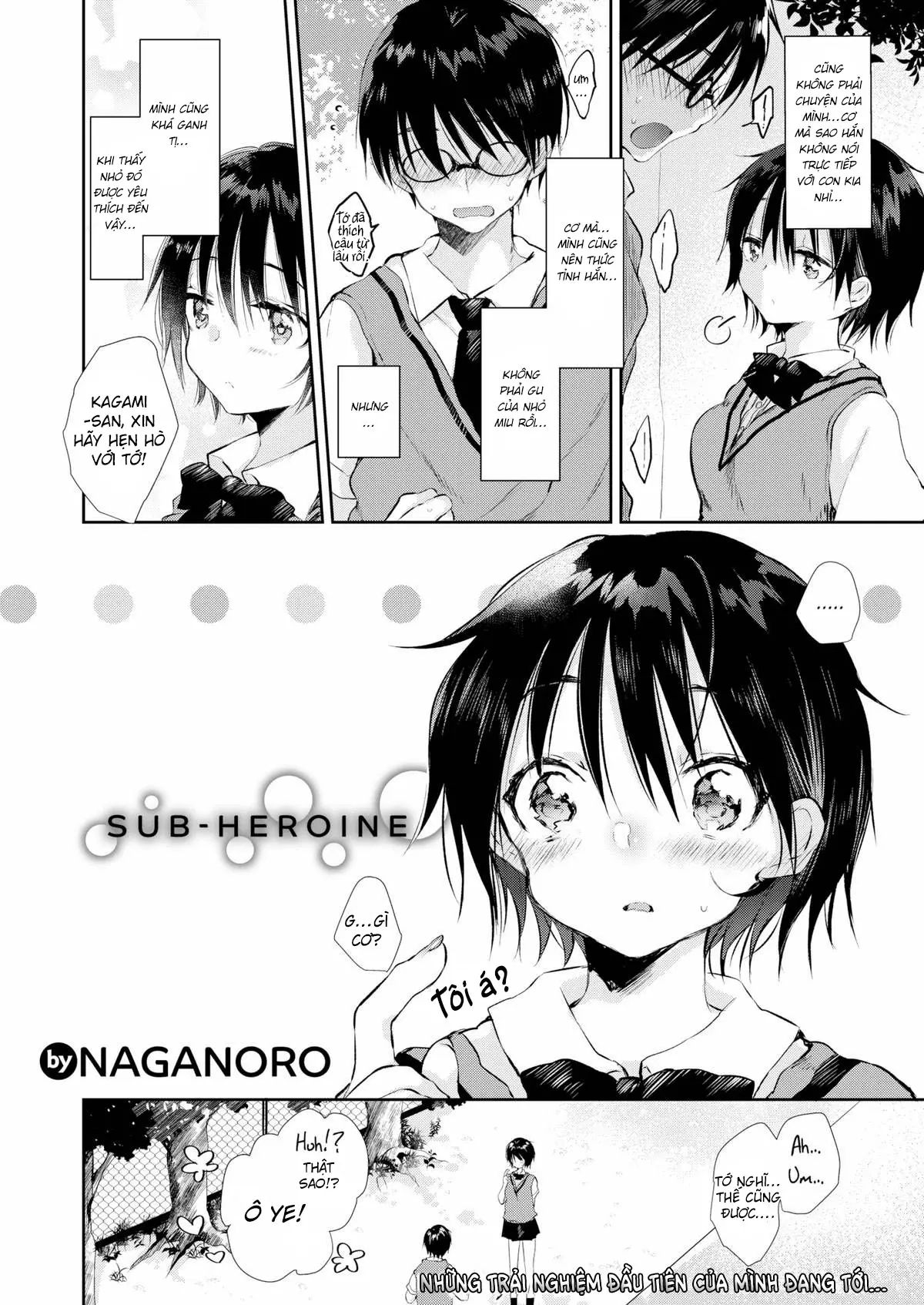 Sub-Heroine - Sub-Heroine trang 2