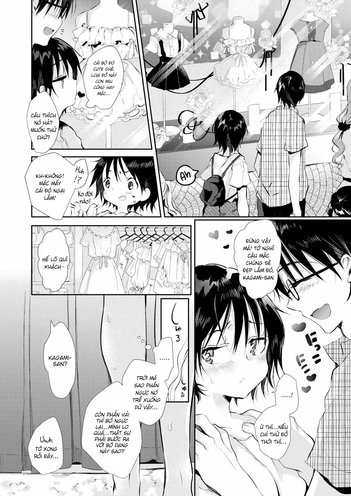 Sub-Heroine - Sub-Heroine trang 4