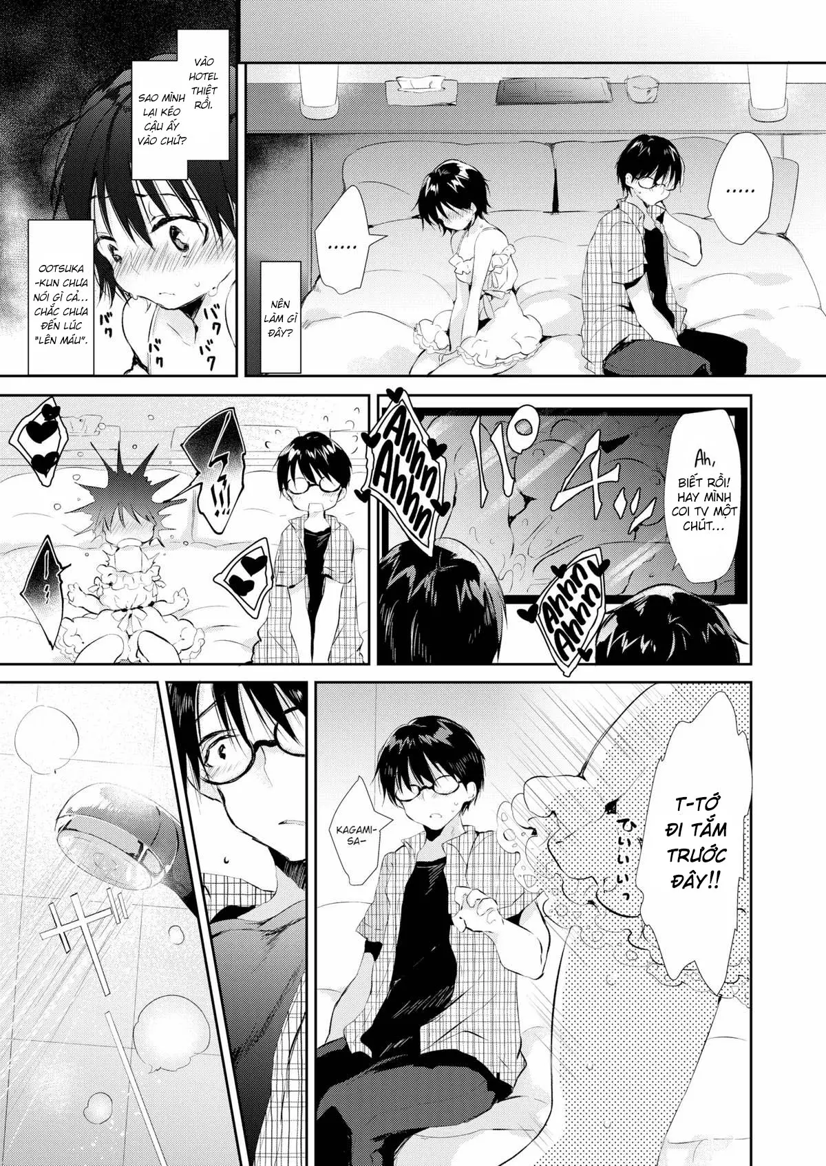 Sub-Heroine - Sub-Heroine trang 7