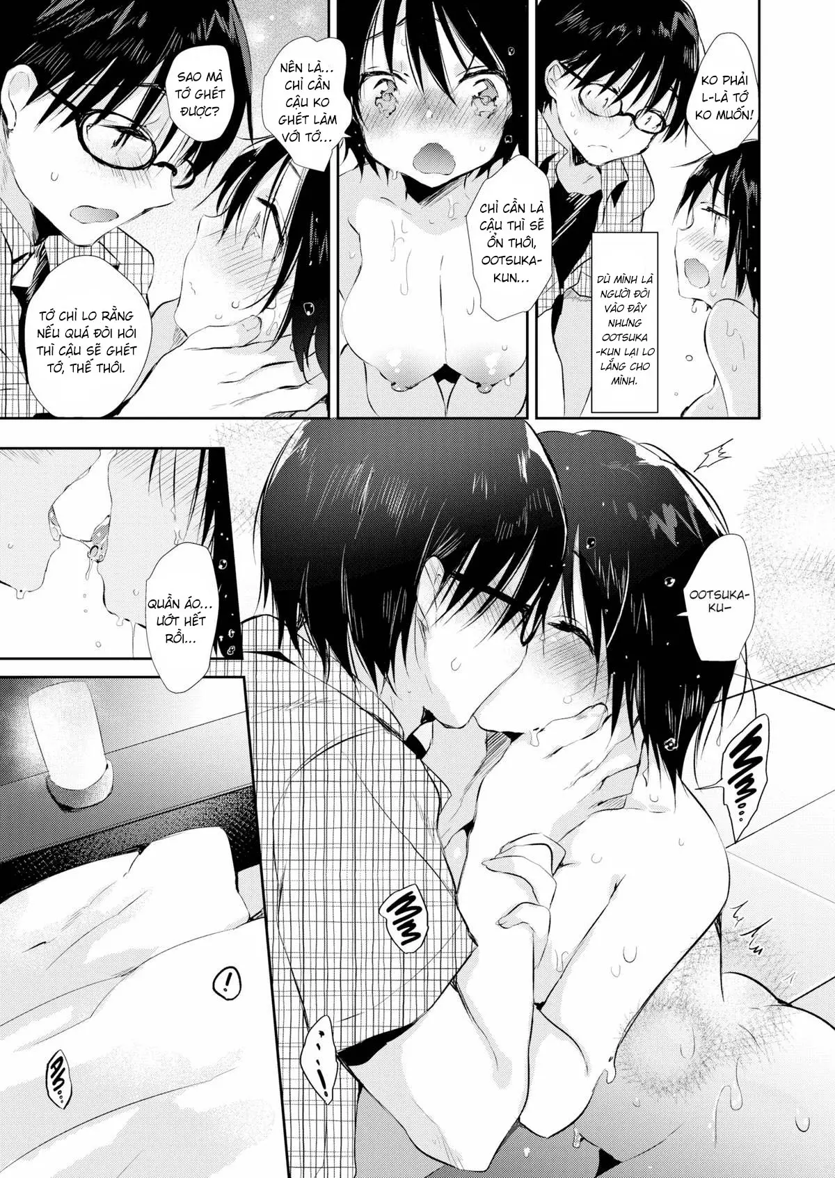 Sub-Heroine - Sub-Heroine trang 9