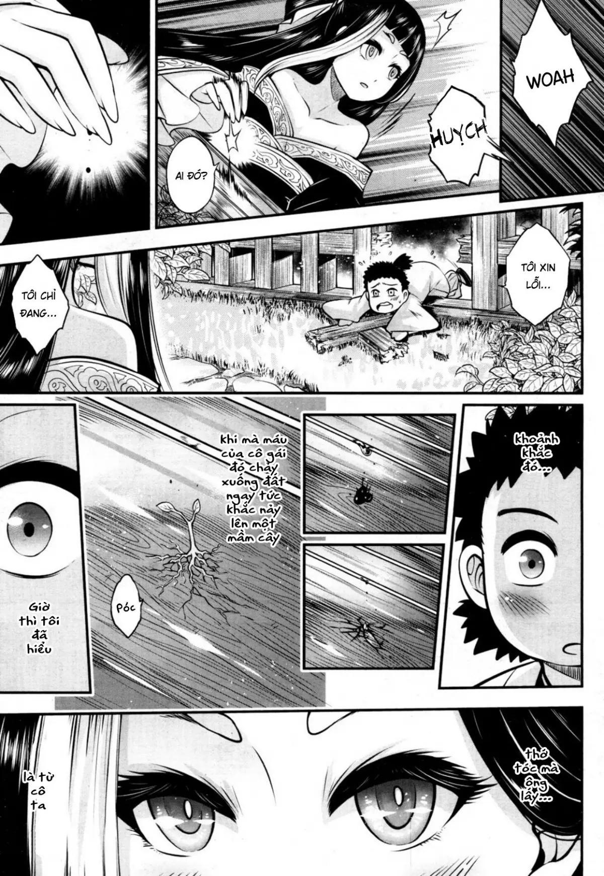 Eisei no Minamoto - Eisei no Minamoto trang 3