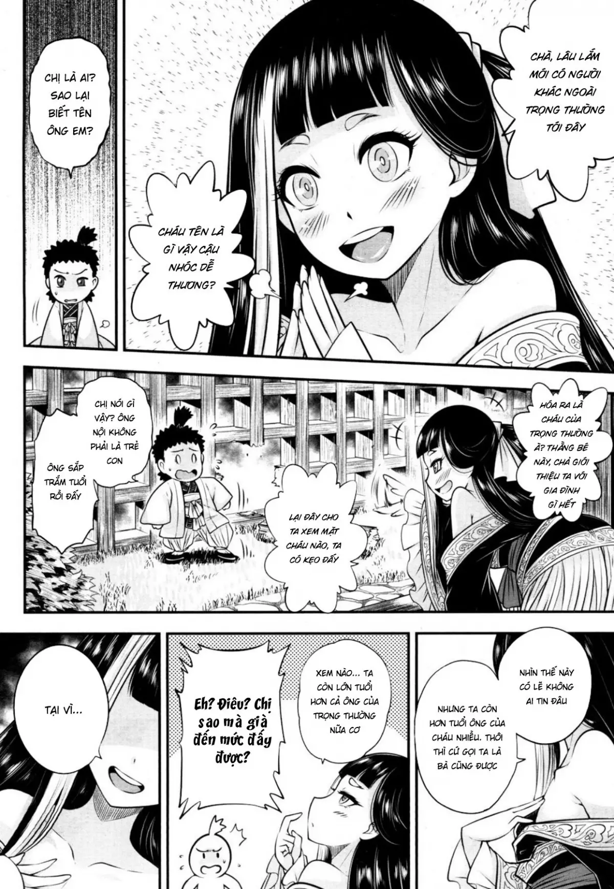 Eisei no Minamoto - Eisei no Minamoto trang 4