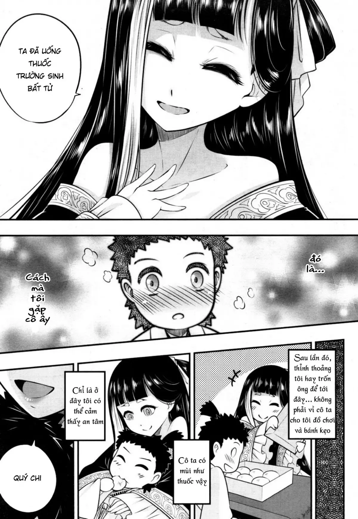 Eisei no Minamoto - Eisei no Minamoto trang 5