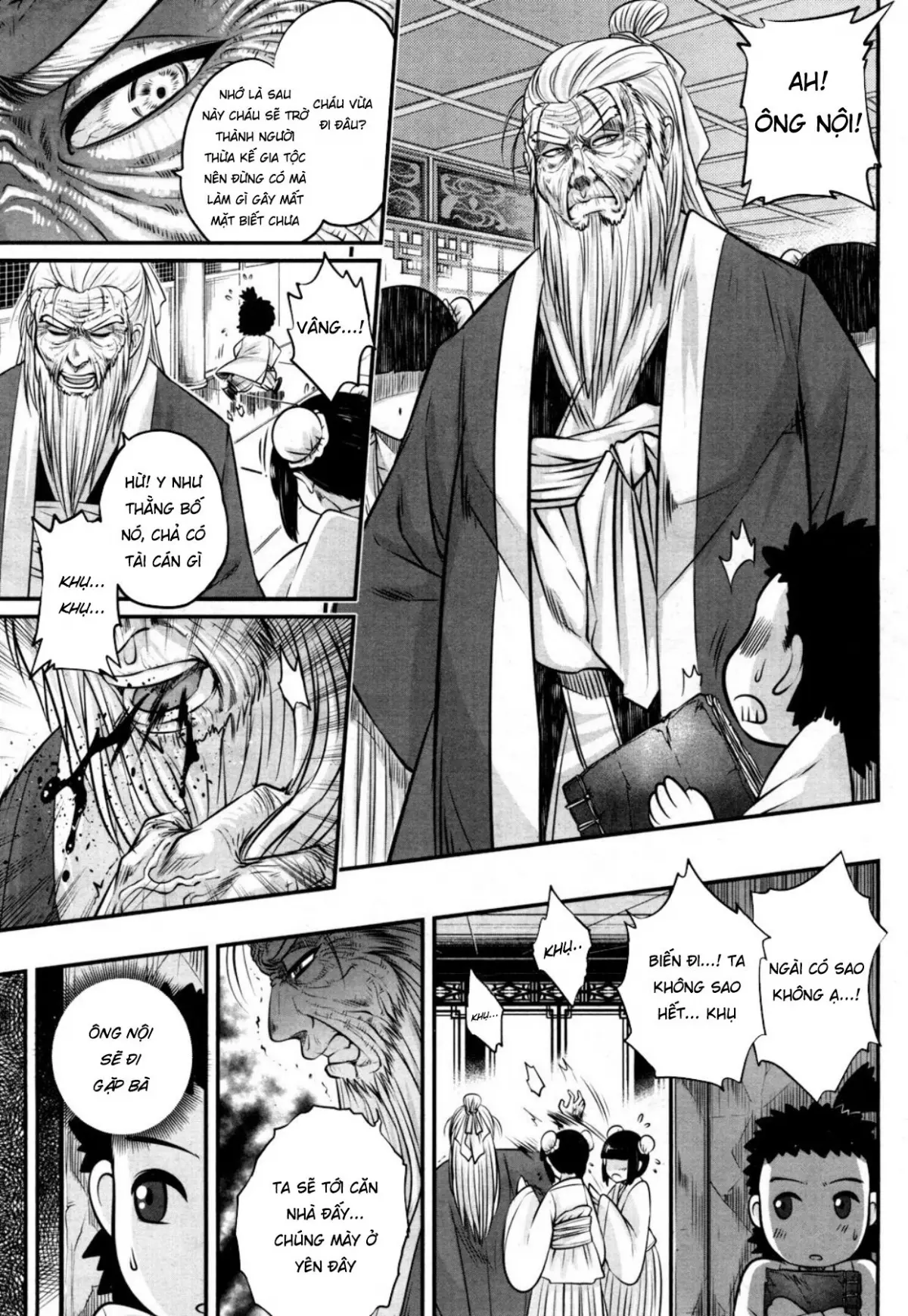Eisei no Minamoto - Eisei no Minamoto trang 7