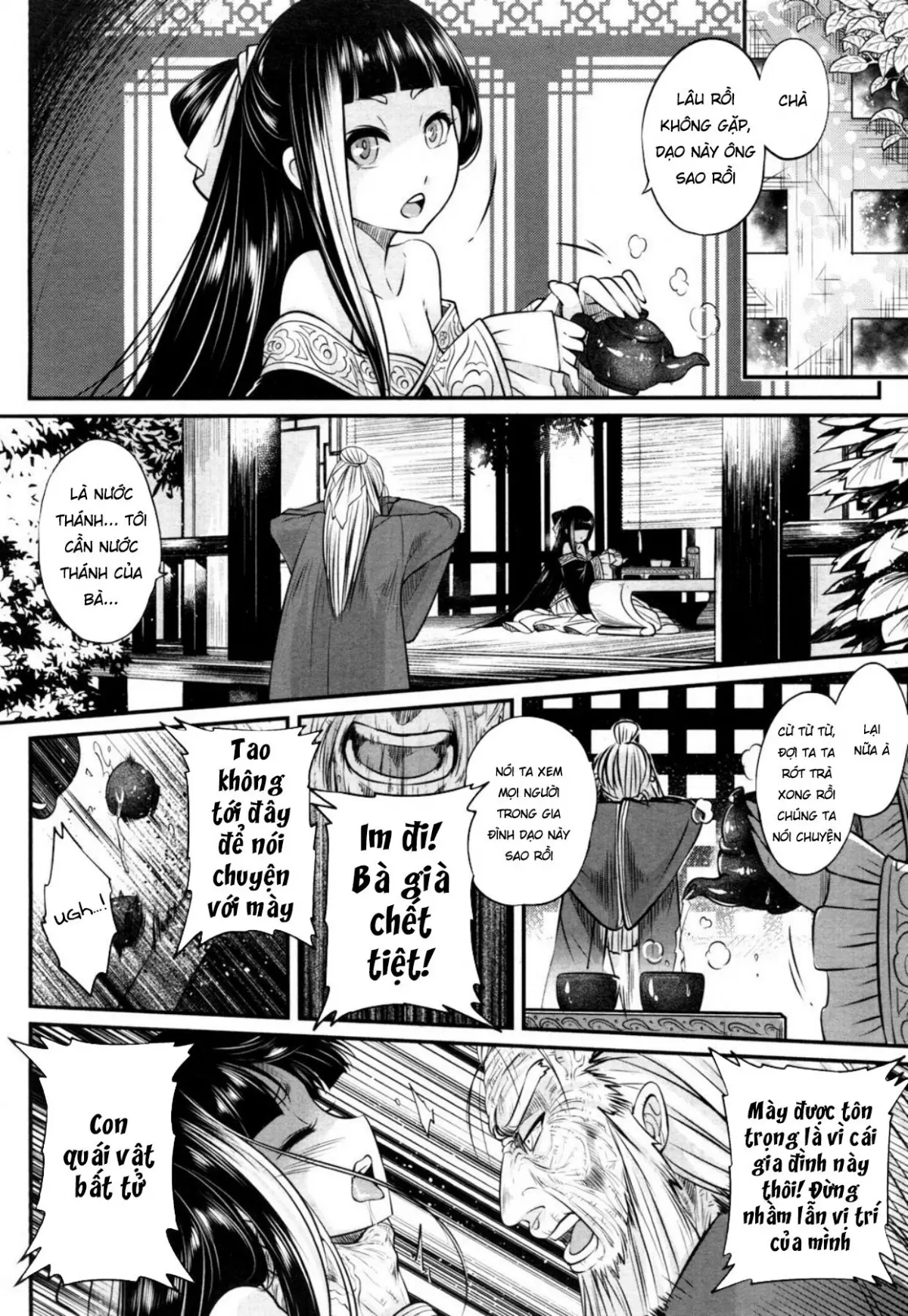 Eisei no Minamoto - Eisei no Minamoto trang 8