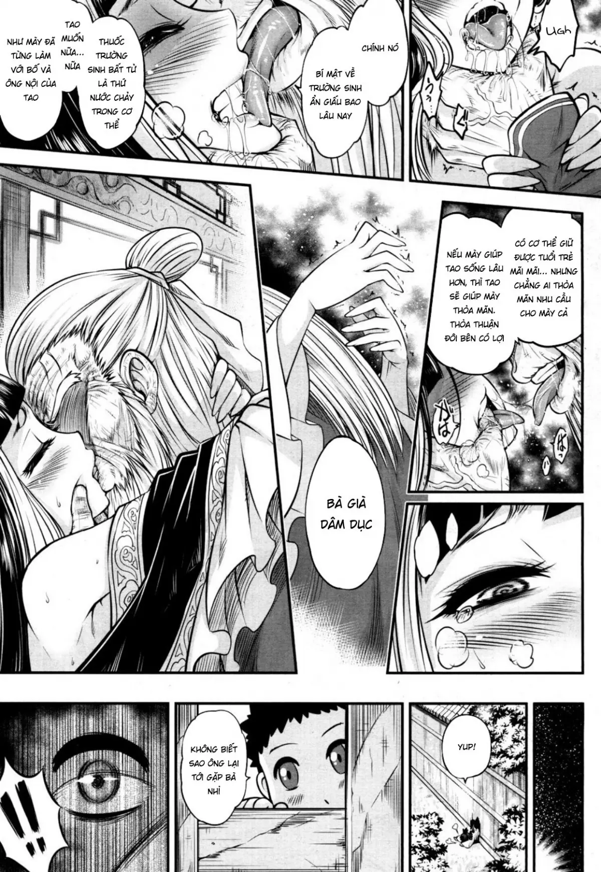 Eisei no Minamoto - Eisei no Minamoto trang 9