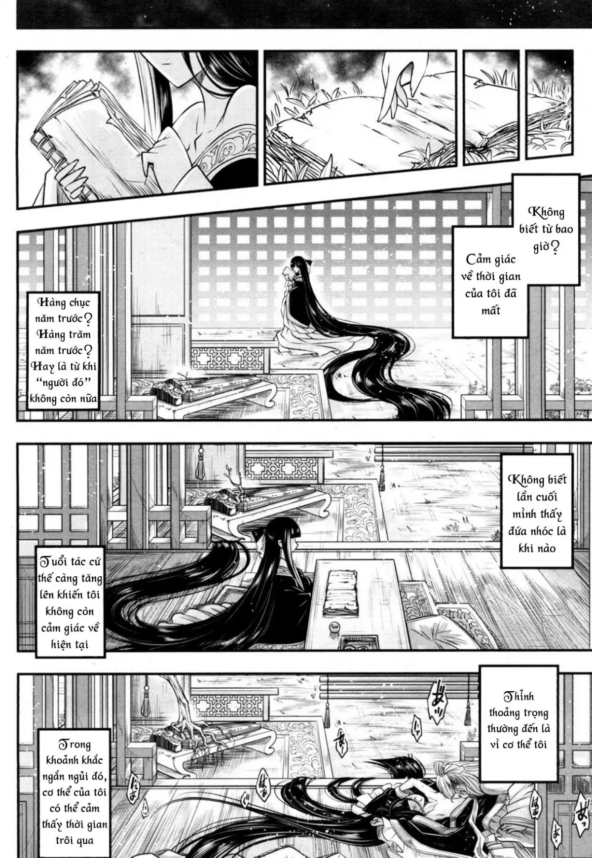 Eisei no Minamoto - Eisei no Minamoto trang 16