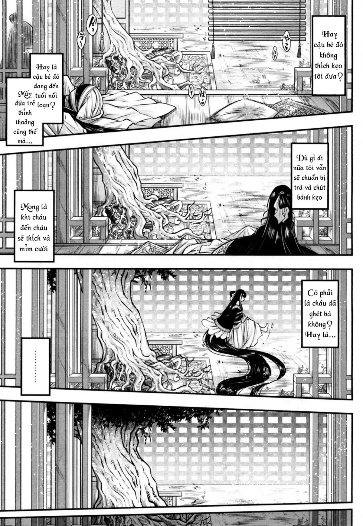 Eisei no Minamoto - Eisei no Minamoto trang 17