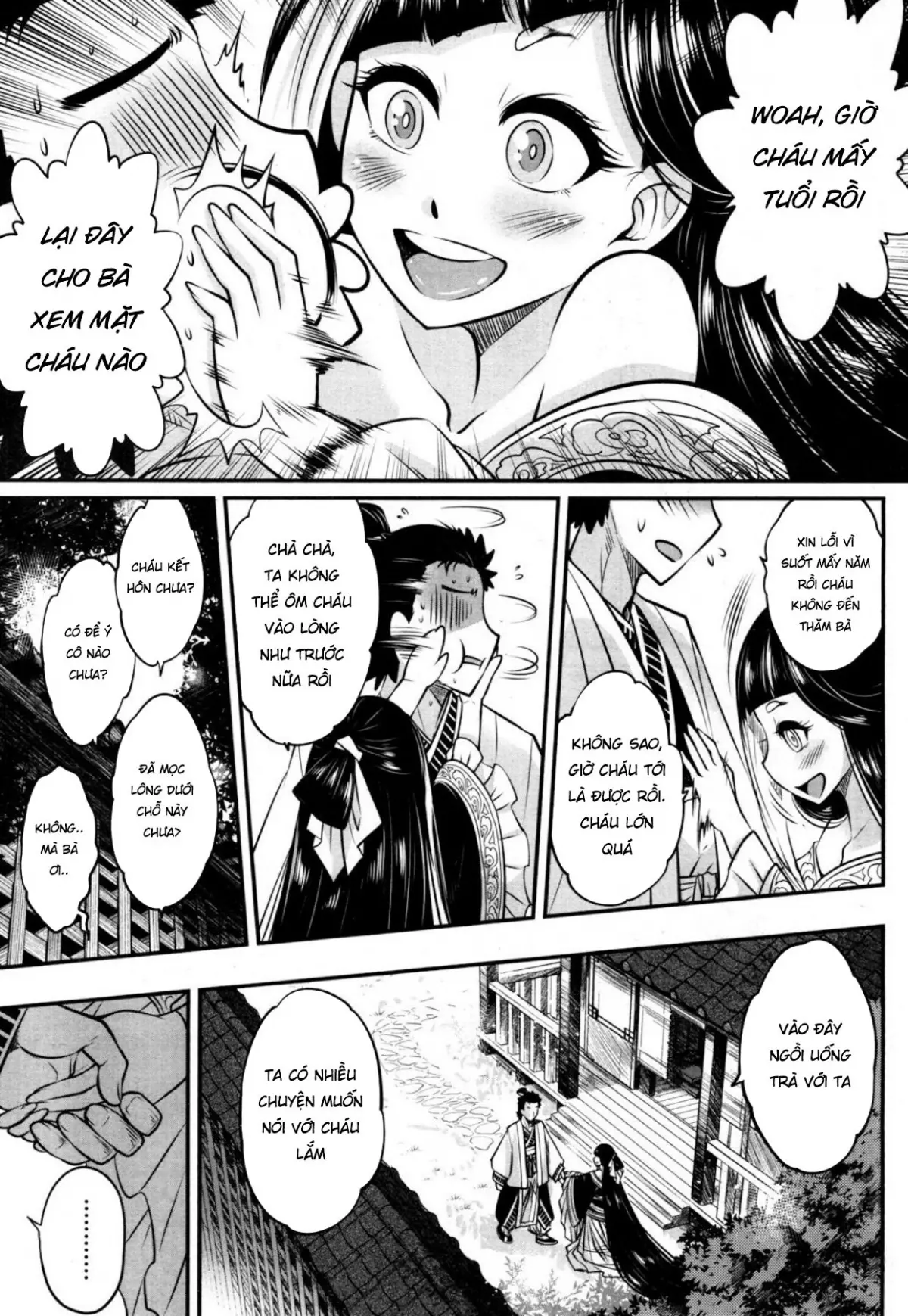 Eisei no Minamoto - Eisei no Minamoto trang 19