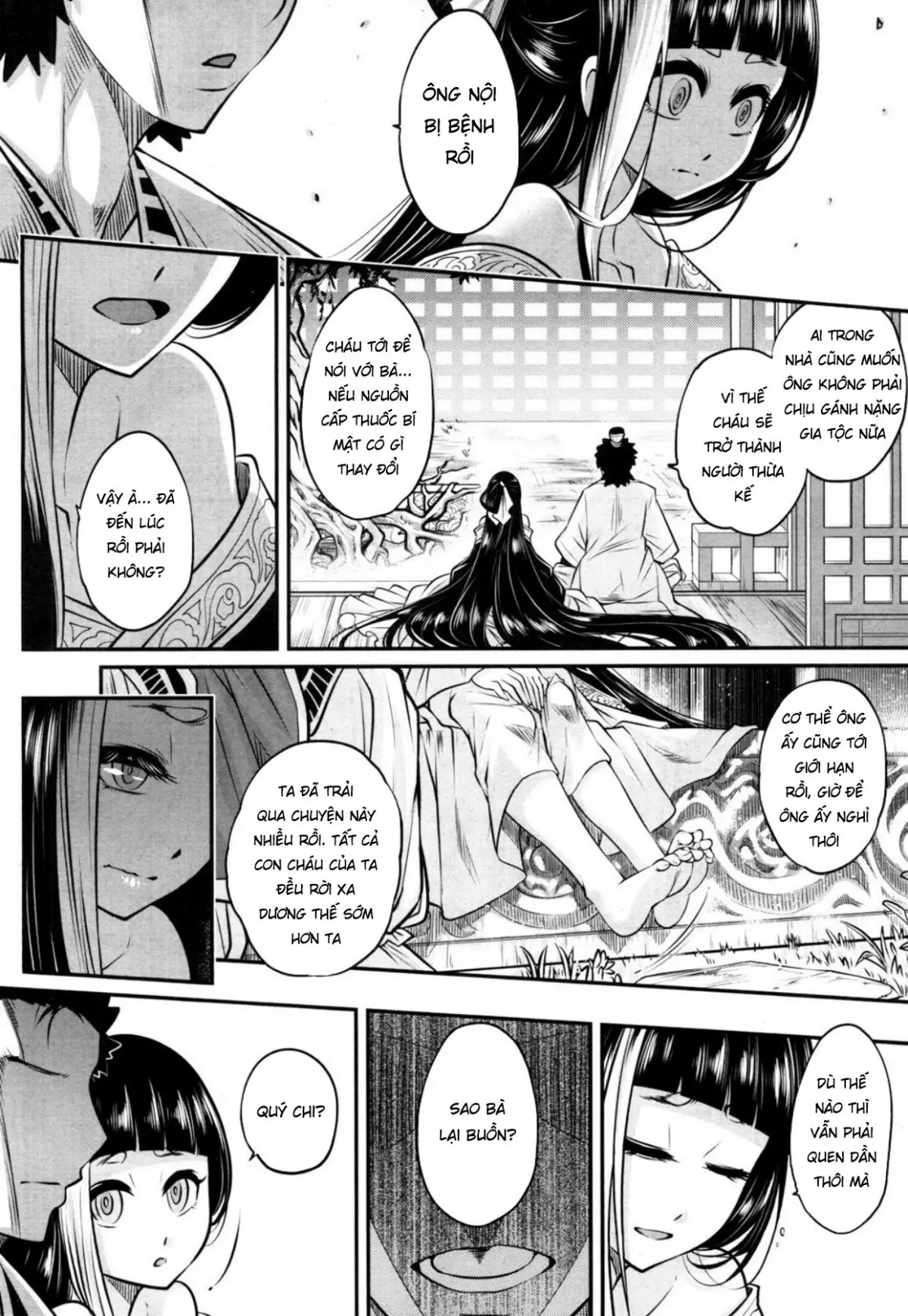 Eisei no Minamoto - Eisei no Minamoto trang 20