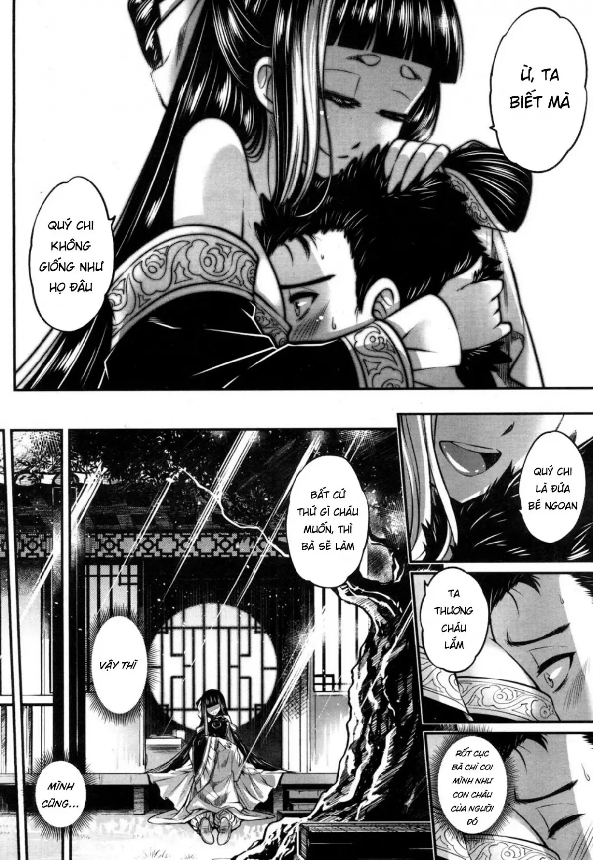 Eisei no Minamoto - Eisei no Minamoto trang 22