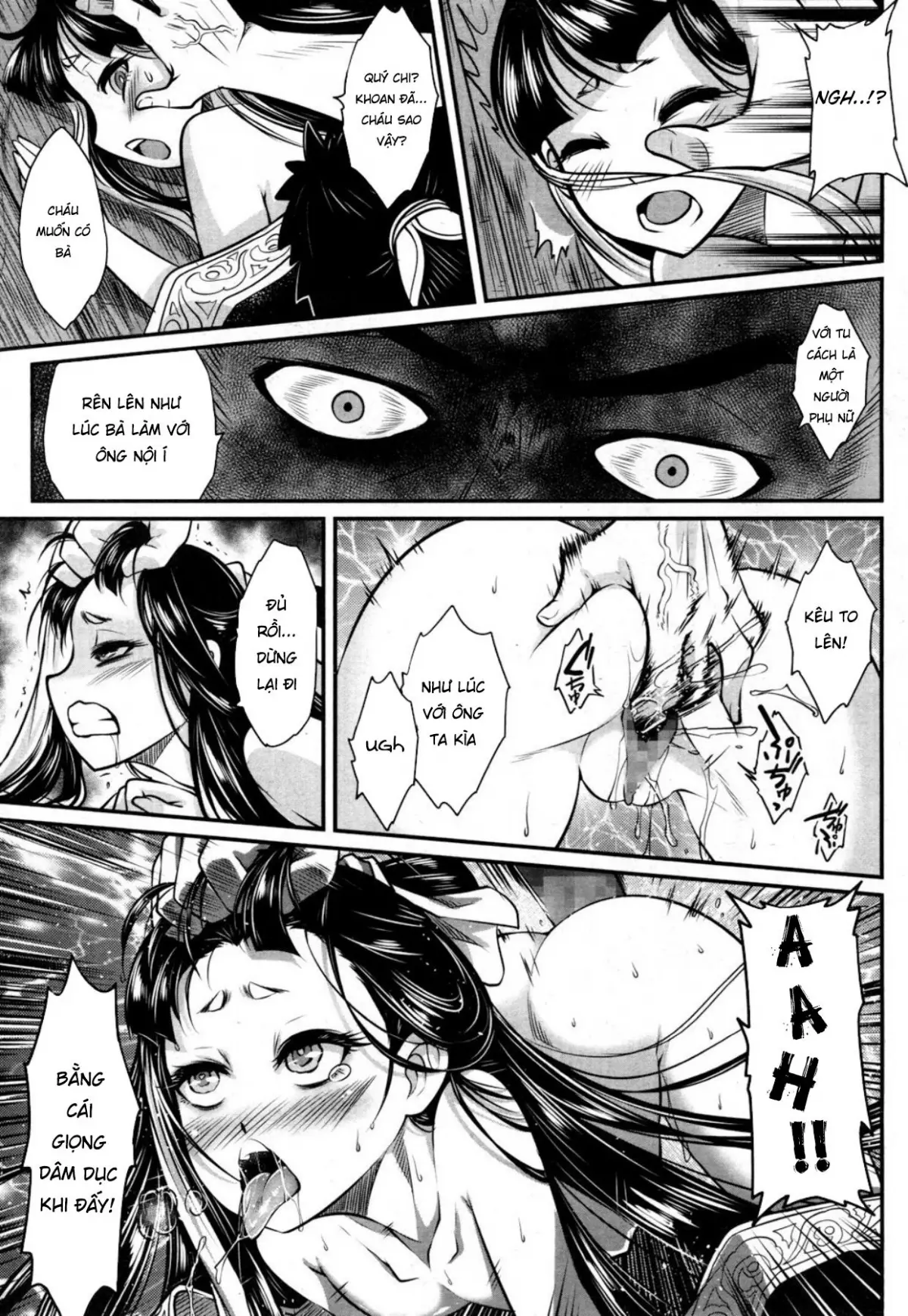 Eisei no Minamoto - Eisei no Minamoto trang 31