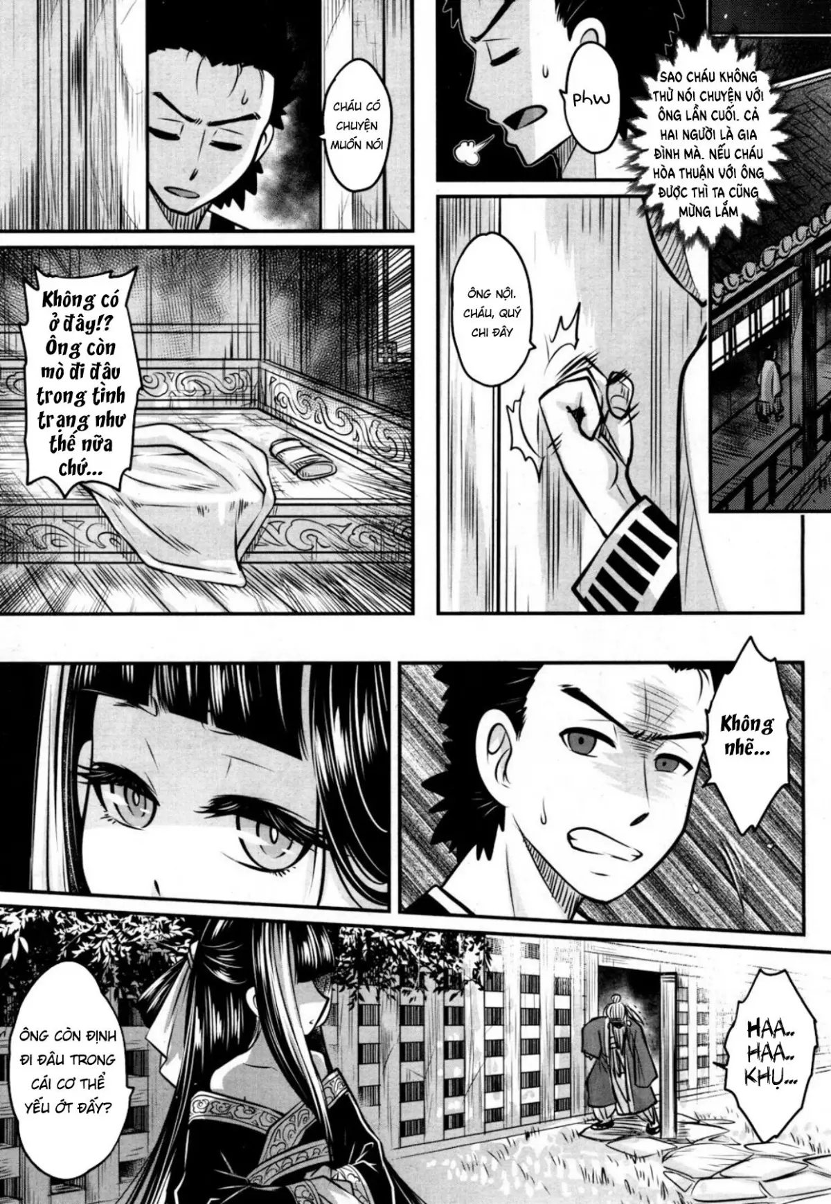 Eisei no Minamoto - Eisei no Minamoto trang 39
