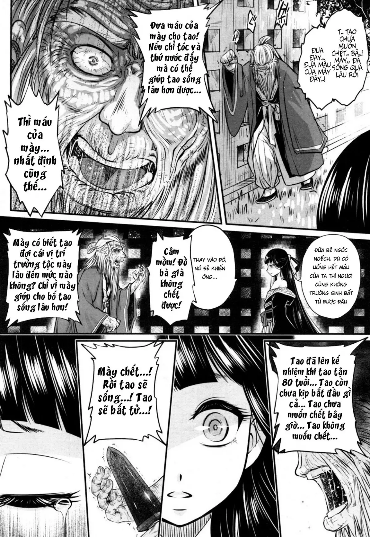 Eisei no Minamoto - Eisei no Minamoto trang 40