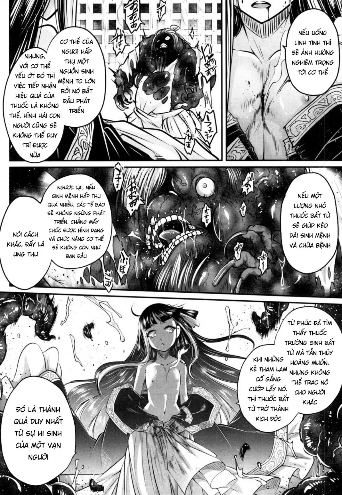Eisei no Minamoto - Eisei no Minamoto trang 44