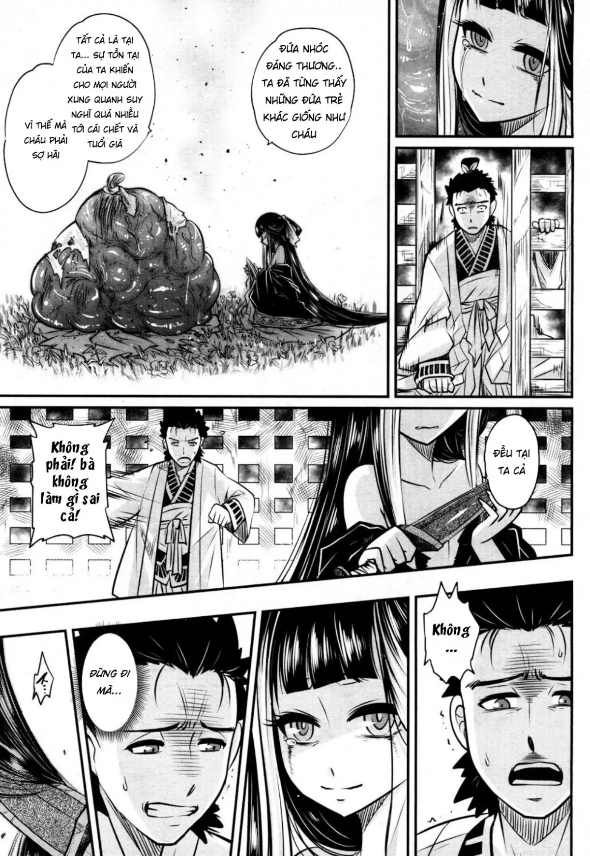 Eisei no Minamoto - Eisei no Minamoto trang 45