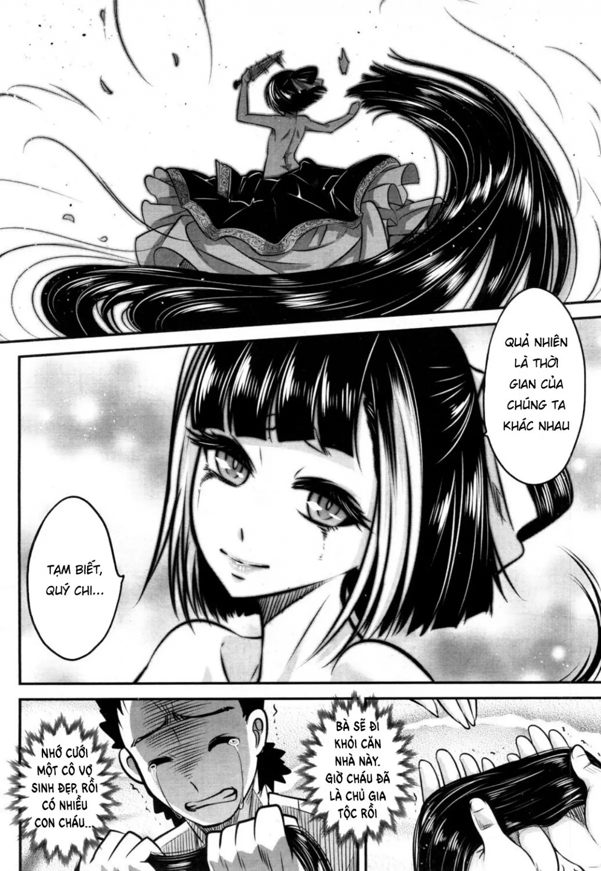 Eisei no Minamoto - Eisei no Minamoto trang 46
