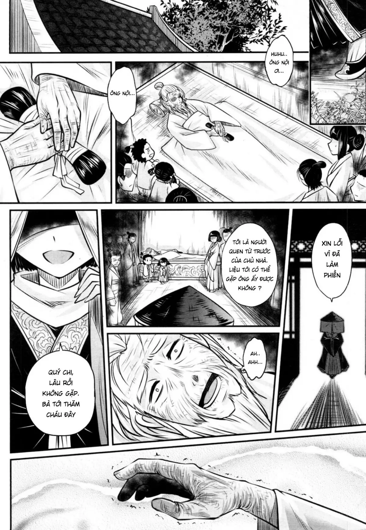 Eisei no Minamoto - Eisei no Minamoto trang 48