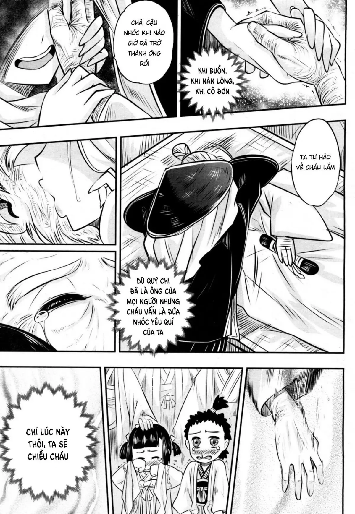 Eisei no Minamoto - Eisei no Minamoto trang 49