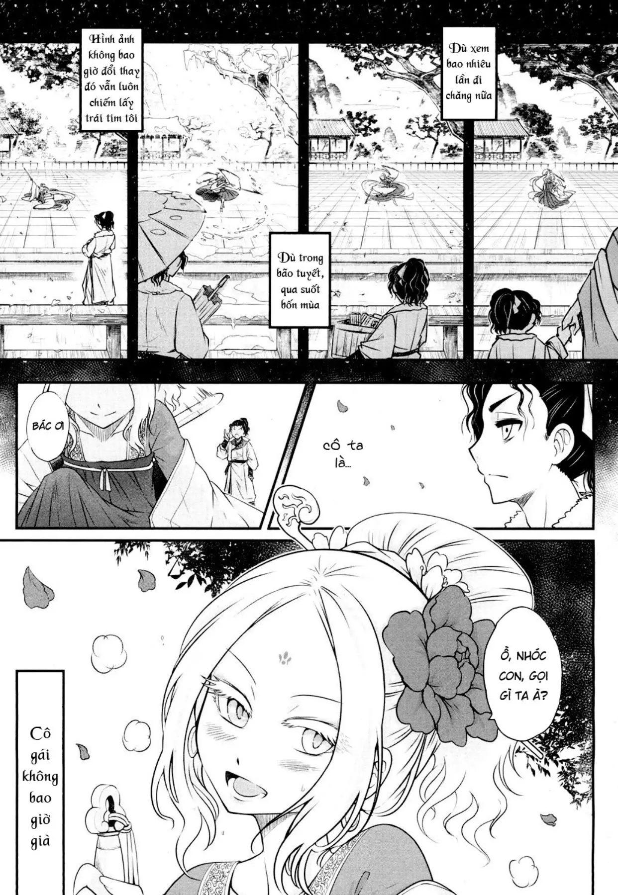 Eisei no Minamoto - Eisei no Minamoto trang 53