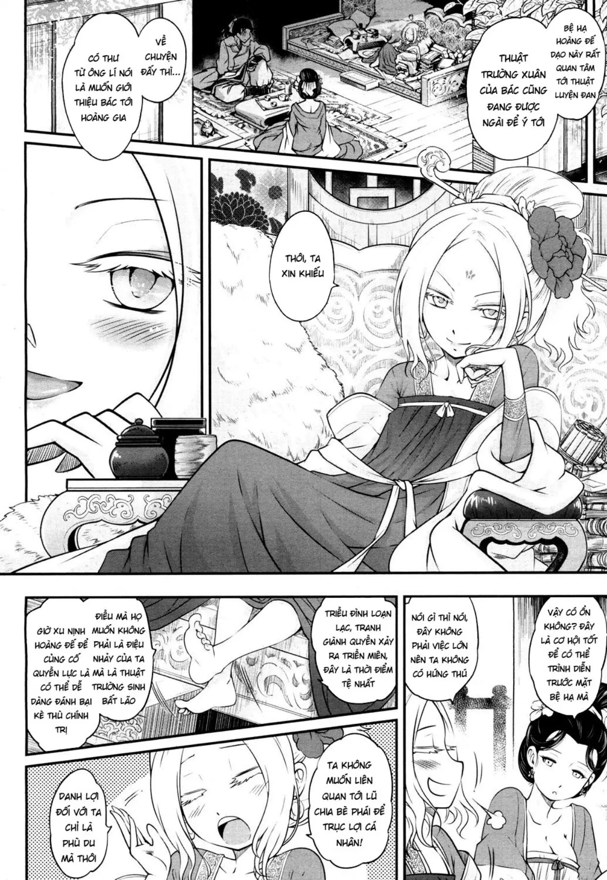 Eisei no Minamoto - Eisei no Minamoto trang 54