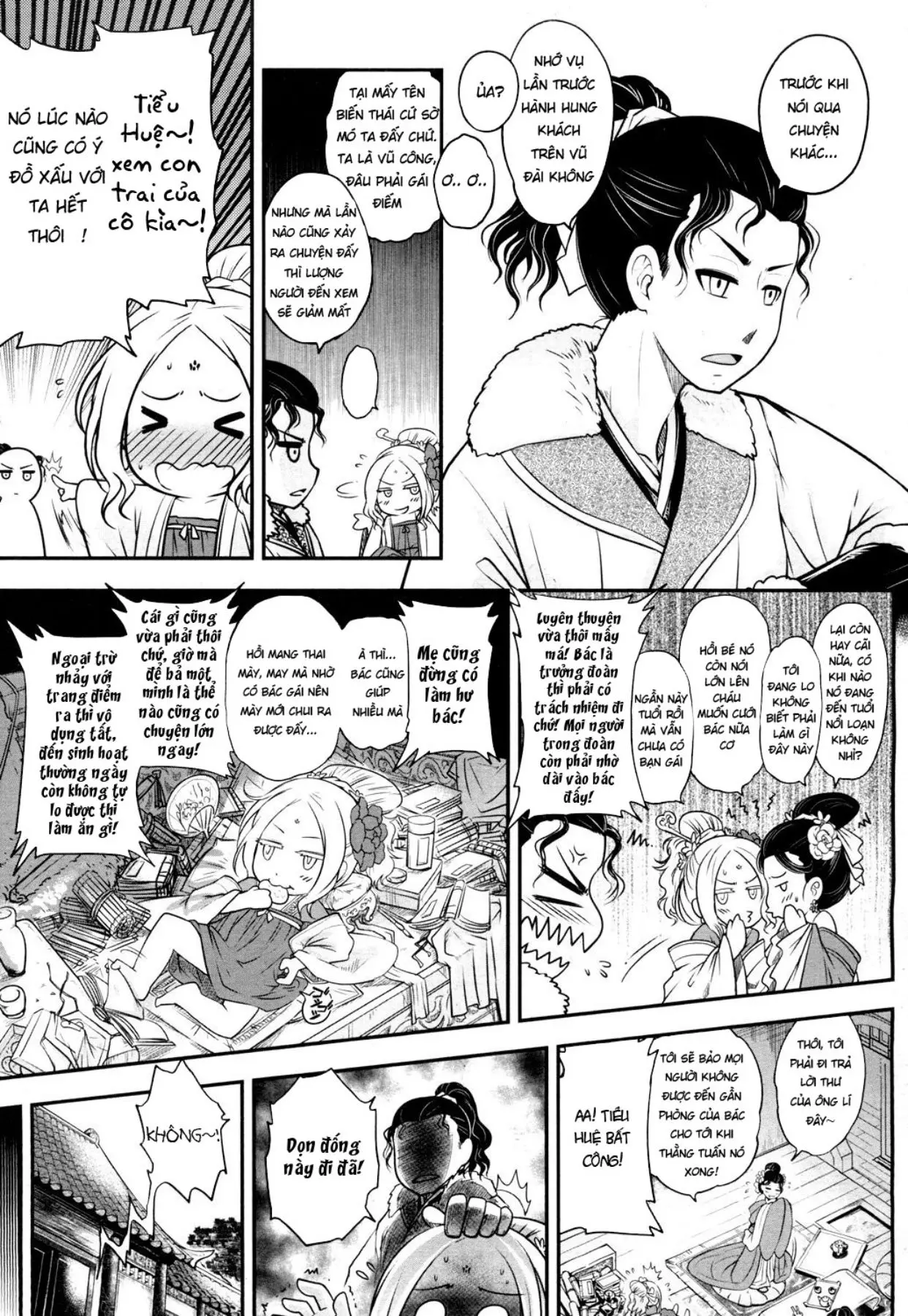 Eisei no Minamoto - Eisei no Minamoto trang 55