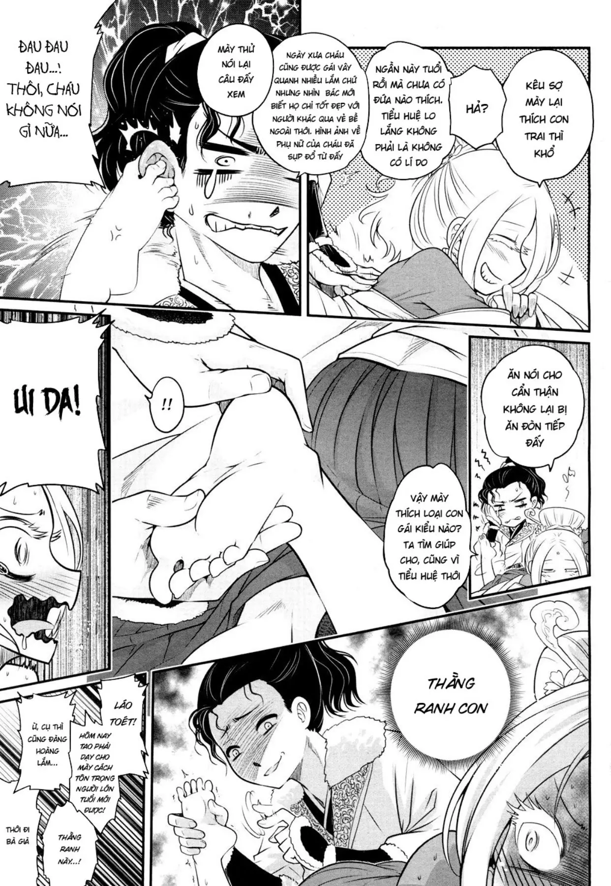 Eisei no Minamoto - Eisei no Minamoto trang 57