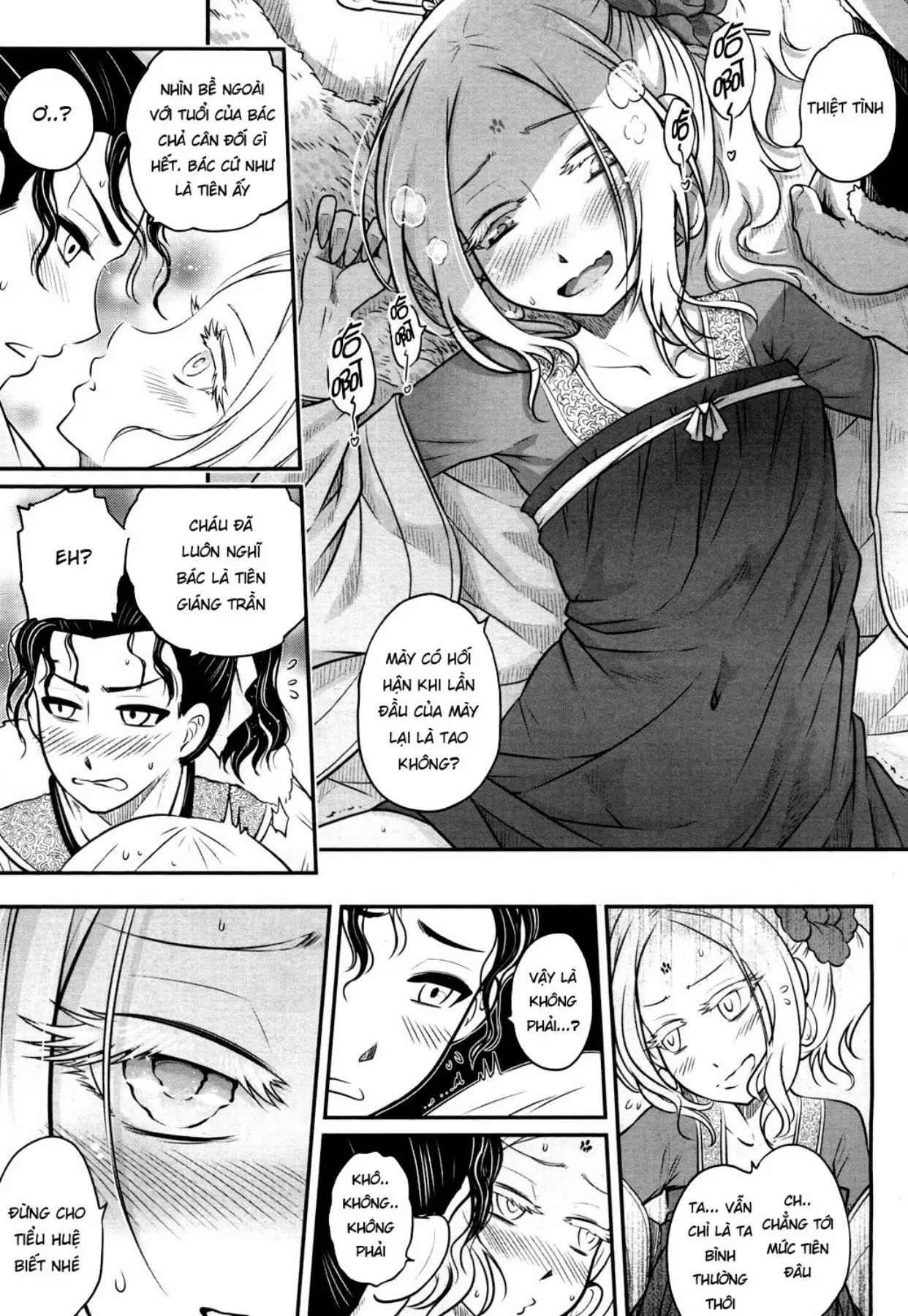 Eisei no Minamoto - Eisei no Minamoto trang 63