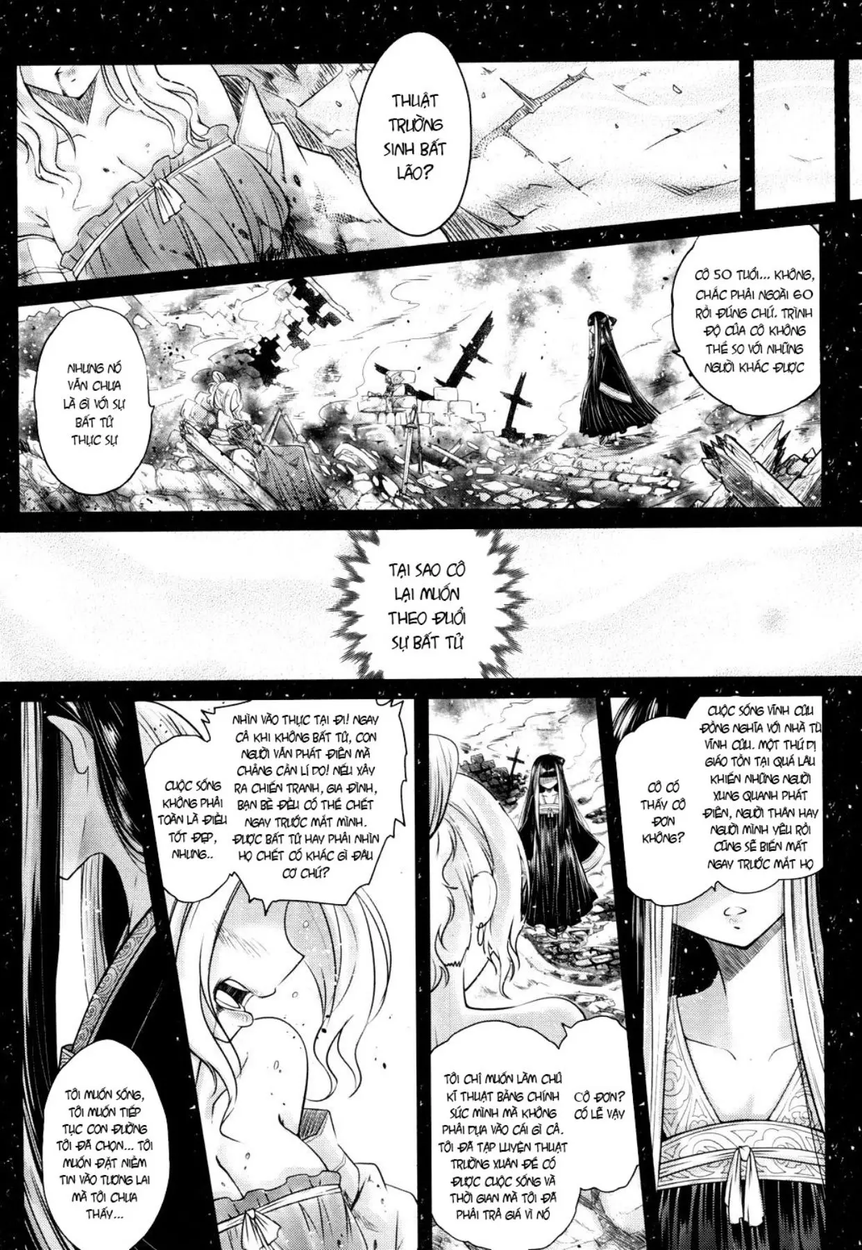 Eisei no Minamoto - Eisei no Minamoto trang 74