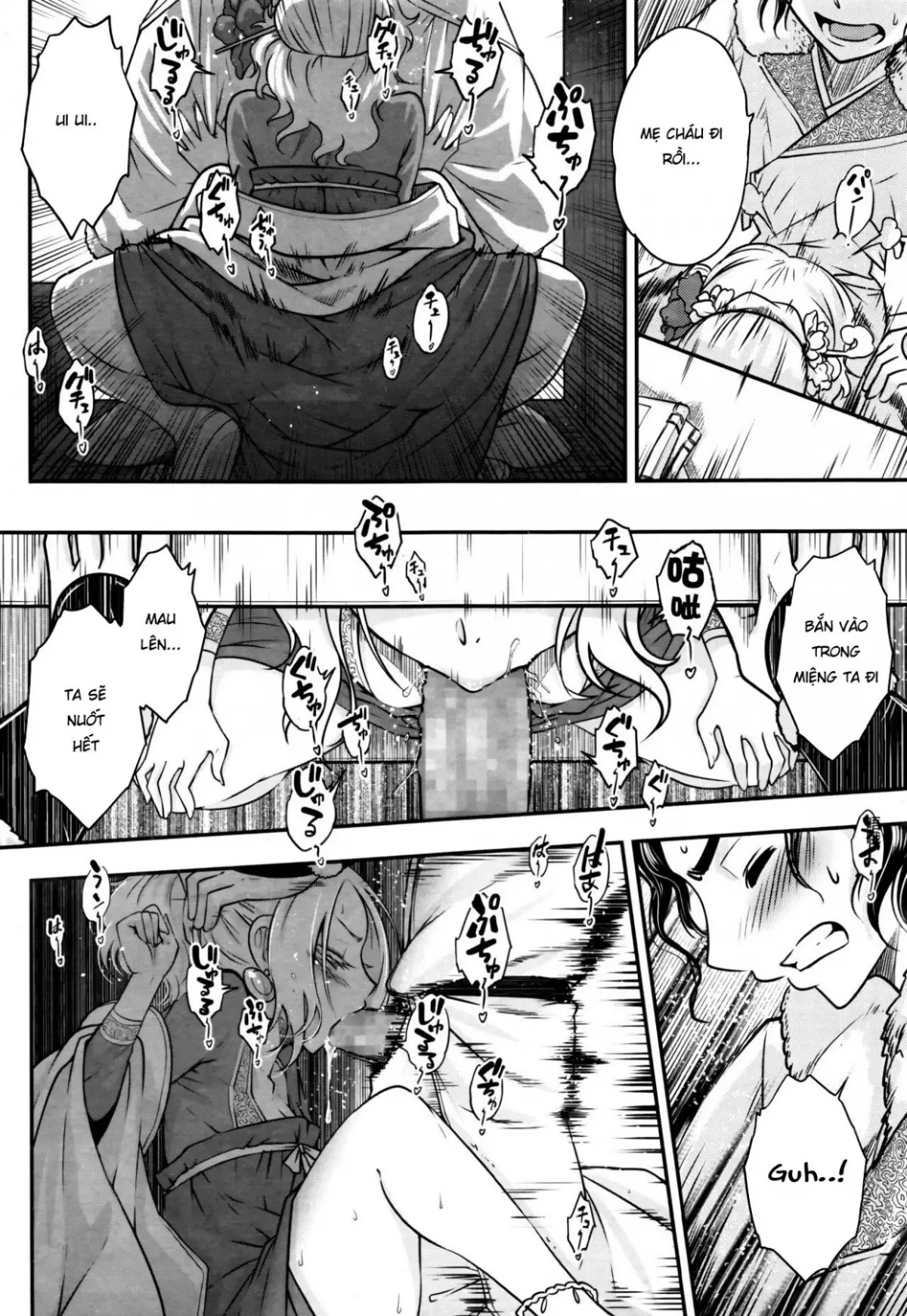 Eisei no Minamoto - Eisei no Minamoto trang 86