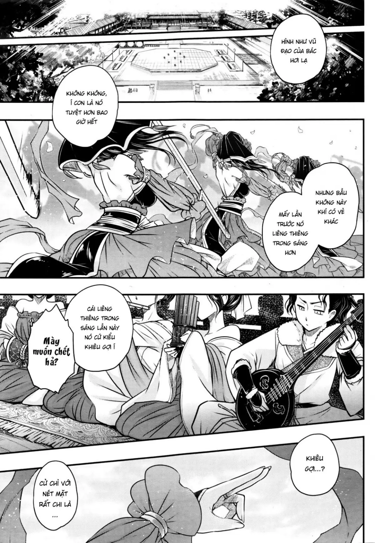 Eisei no Minamoto - Eisei no Minamoto trang 89
