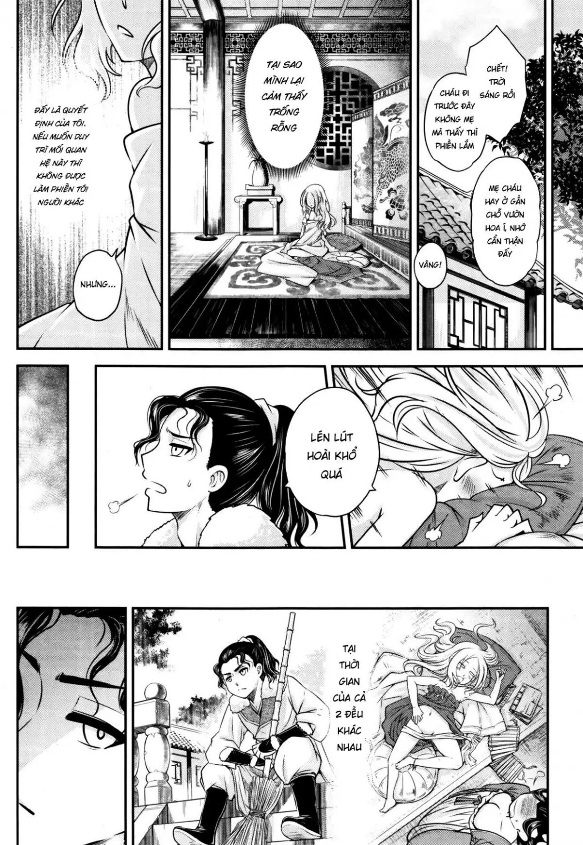 Eisei no Minamoto - Eisei no Minamoto trang 96