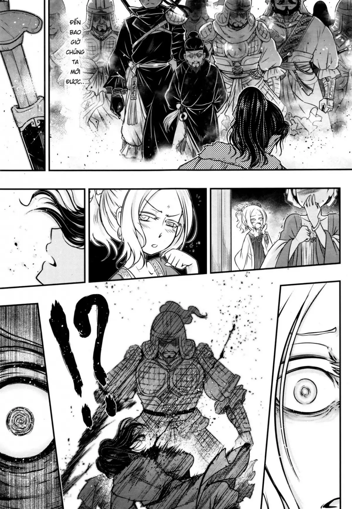 Eisei no Minamoto - Eisei no Minamoto trang 97