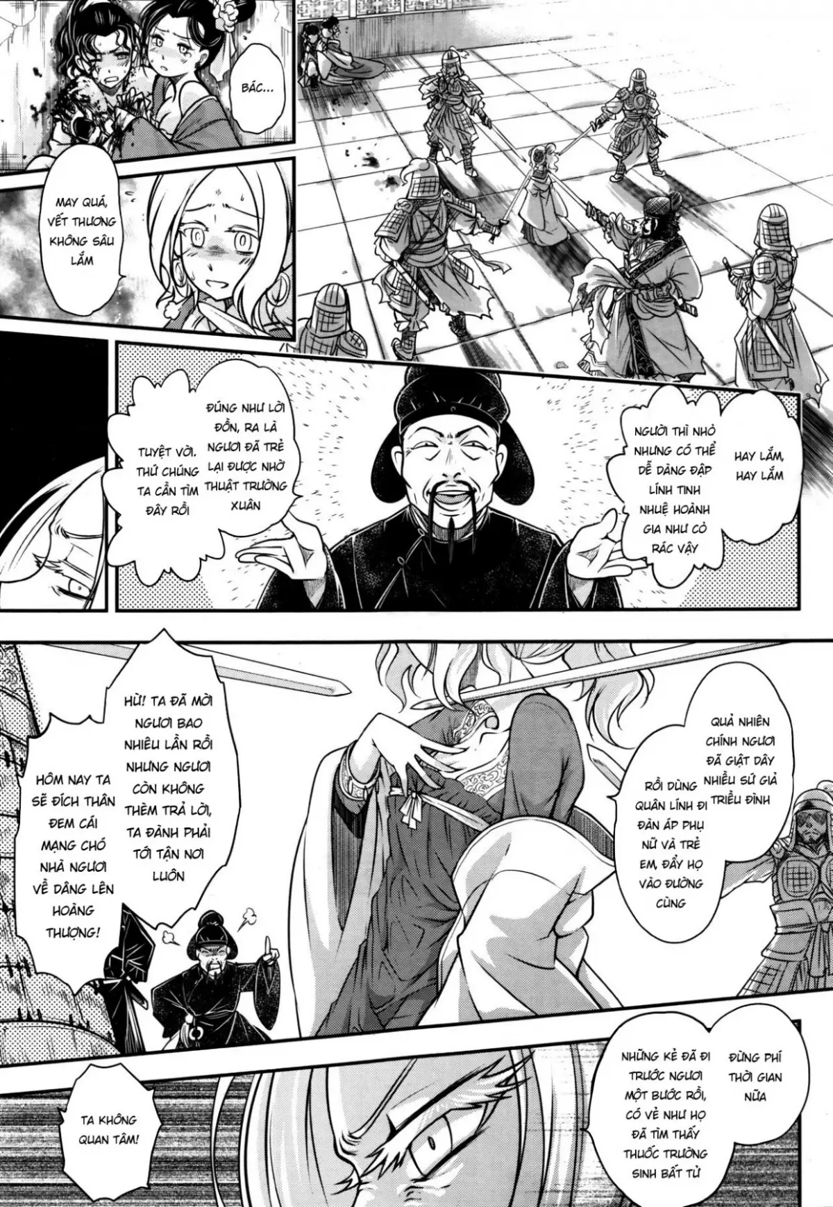 Eisei no Minamoto - Eisei no Minamoto trang 99