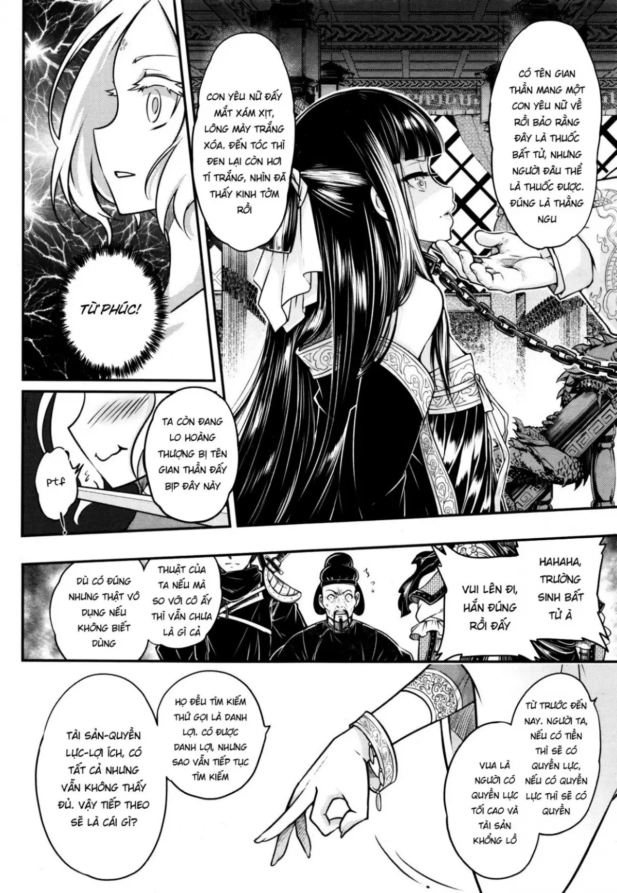 Eisei no Minamoto - Eisei no Minamoto trang 100