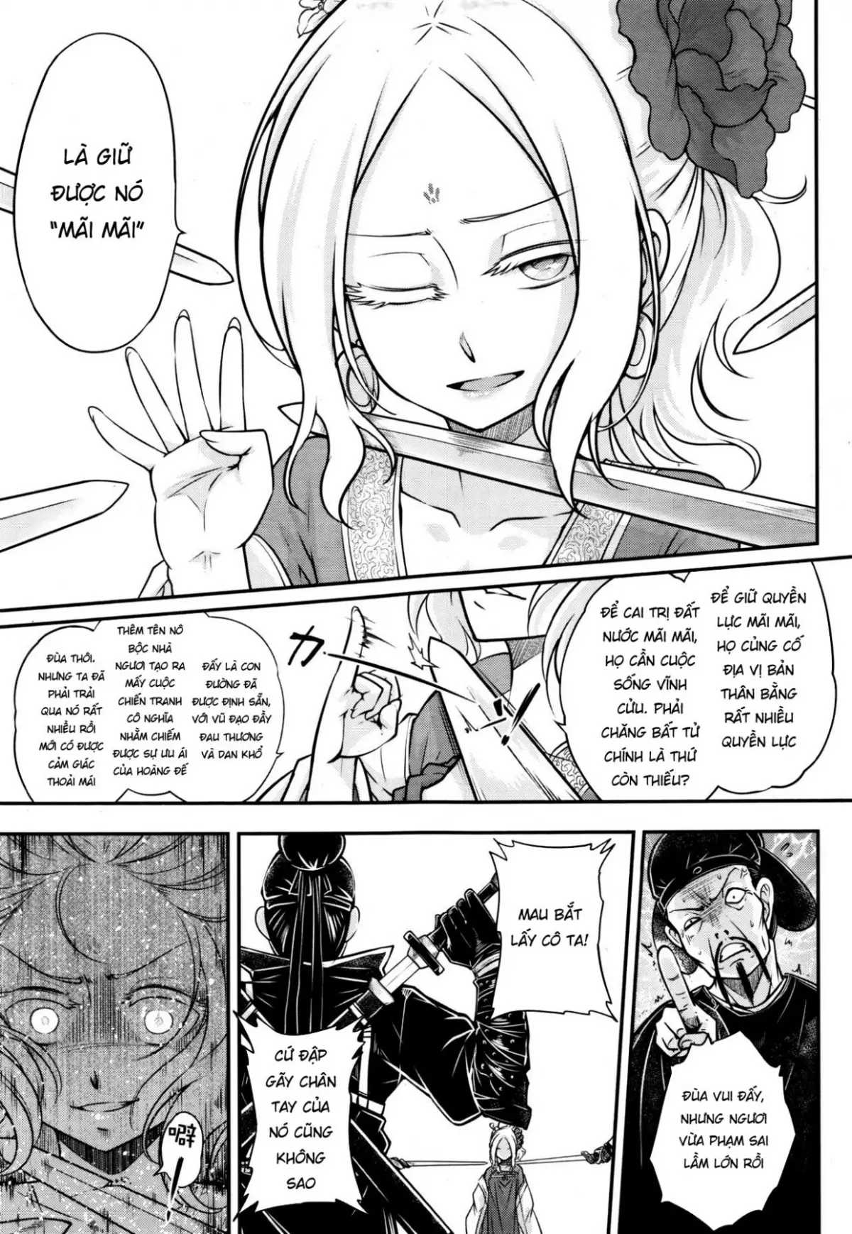 Eisei no Minamoto - Eisei no Minamoto trang 101