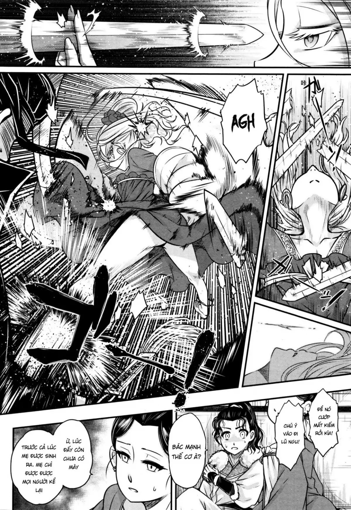 Eisei no Minamoto - Eisei no Minamoto trang 102