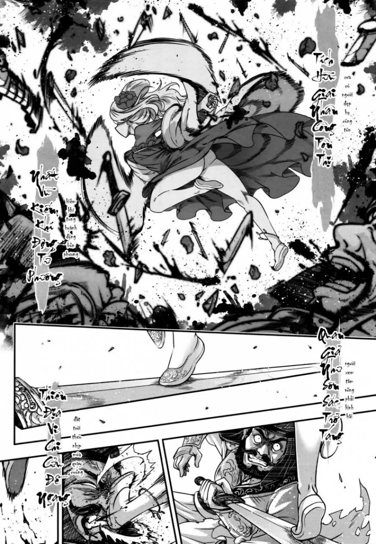 Eisei no Minamoto - Eisei no Minamoto trang 104